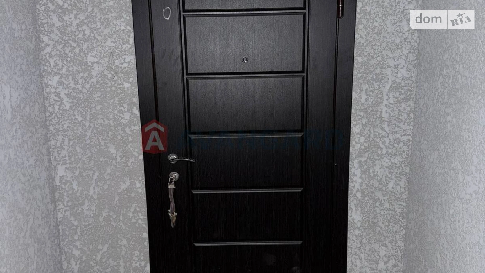 ул. Александра Кушнирука(Гастелло), 17 Дубово Хмельницкий - фото 4