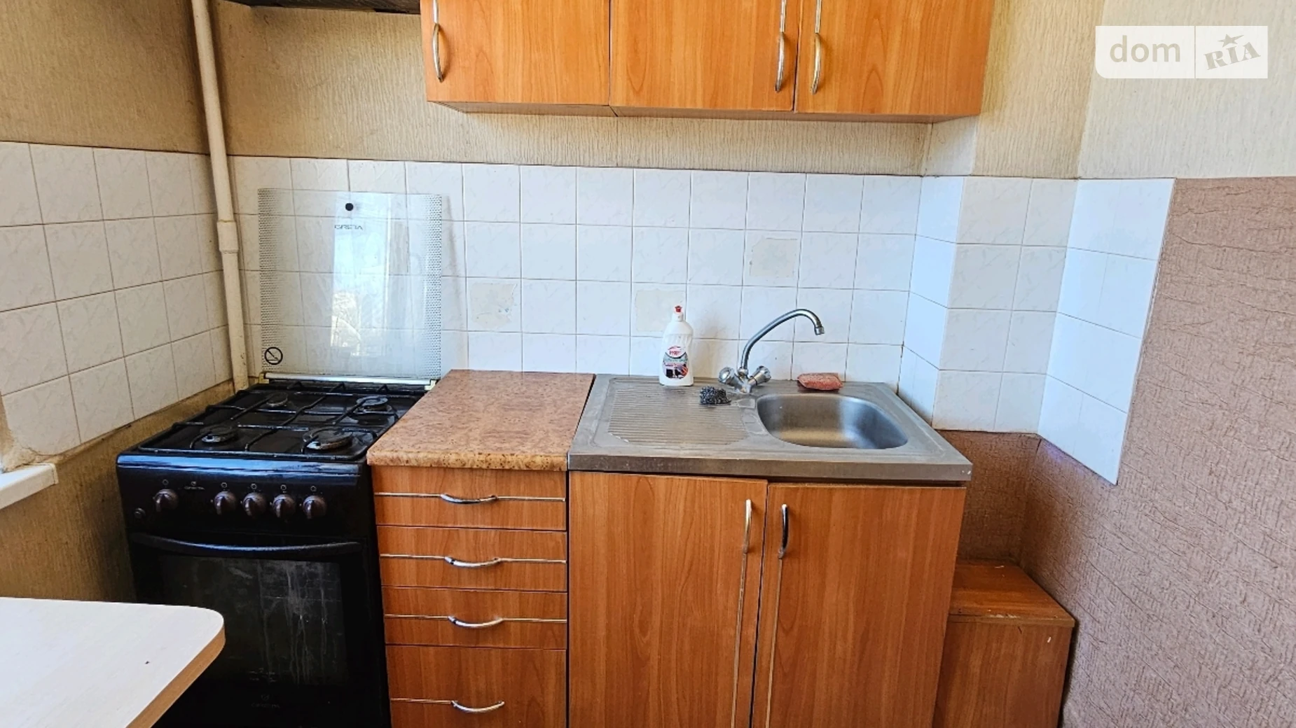 Здається в оренду 1-кімнатна квартира 33 кв. м у Харкові, вул. Академіка Павлова, 319 - фото 5