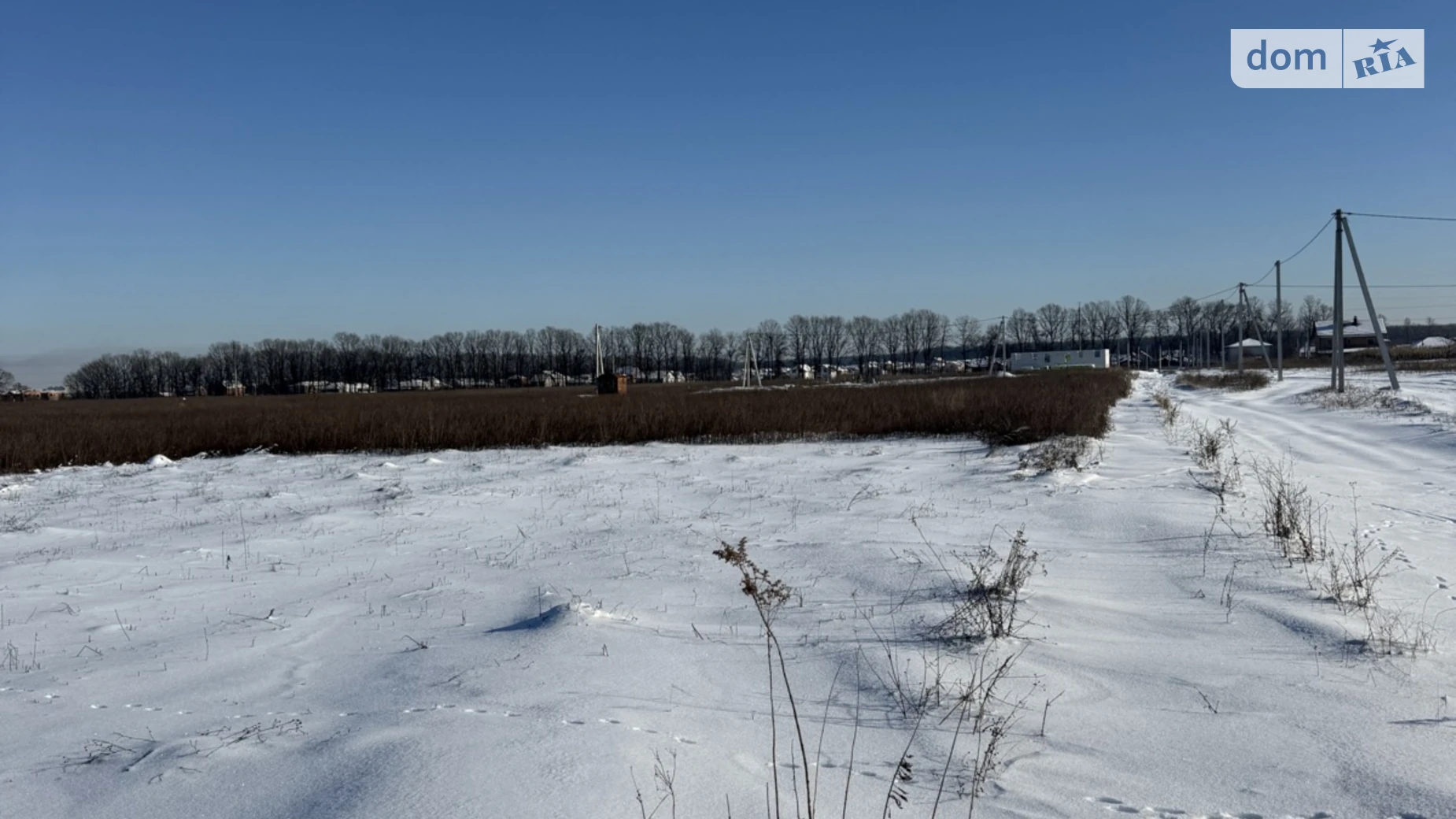 Агрономичное, цена: 14000 $ - фото 5