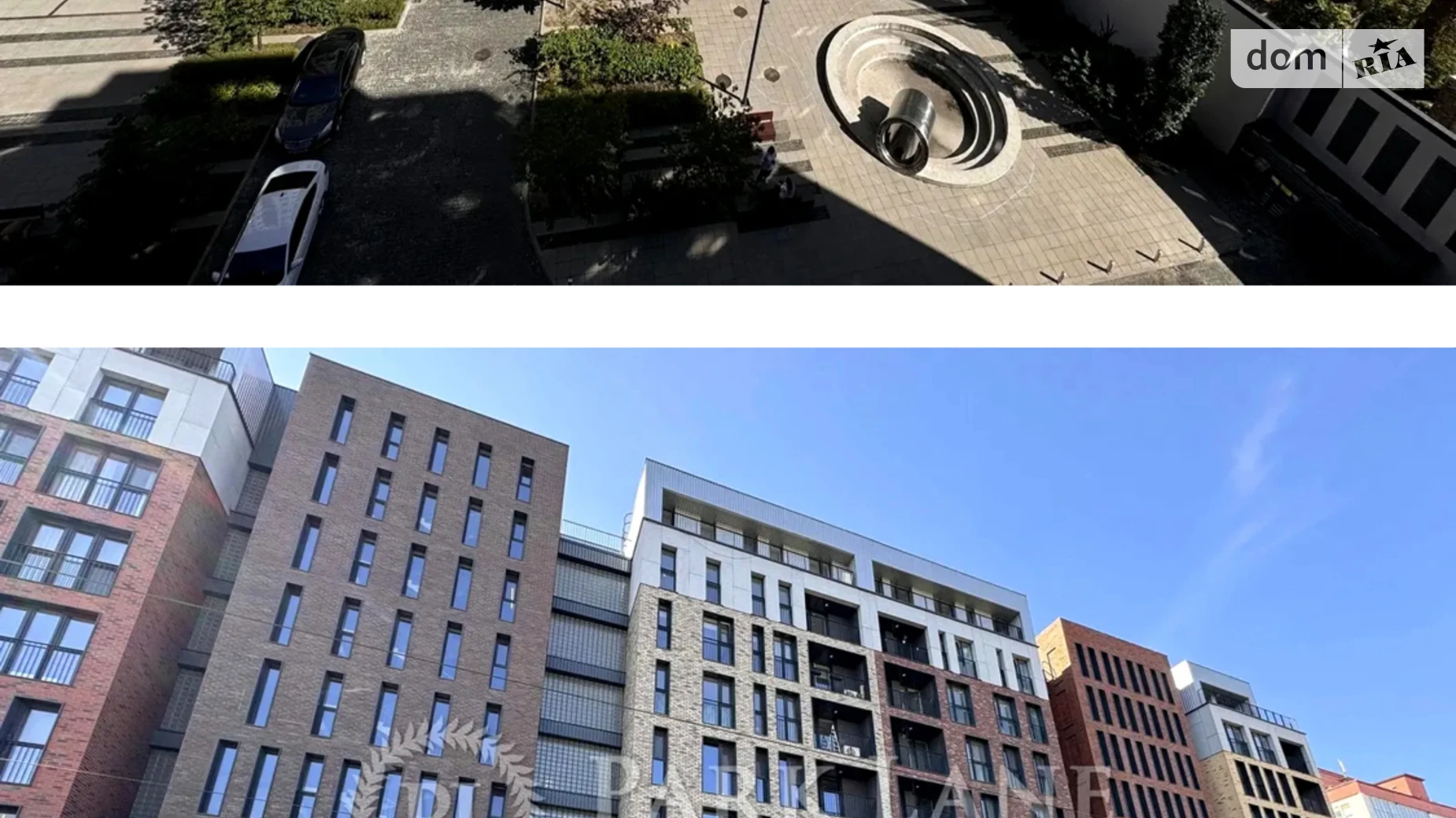 Продается 1-комнатная квартира 44.2 кв. м в Киеве, ул. Кирилловская, 37А - фото 2
