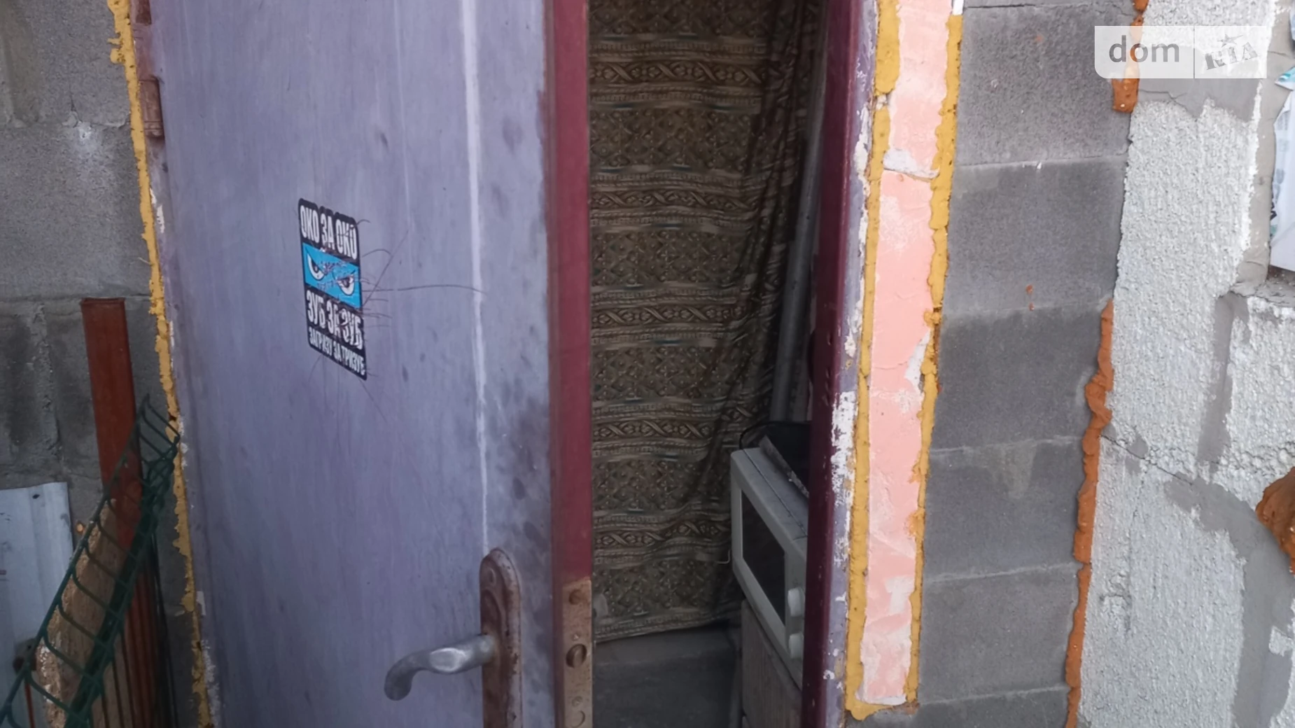 Продается 2-комнатная квартира 35 кв. м в Хмельницком, ул. Черновола Вячеслава, 5/4 - фото 5