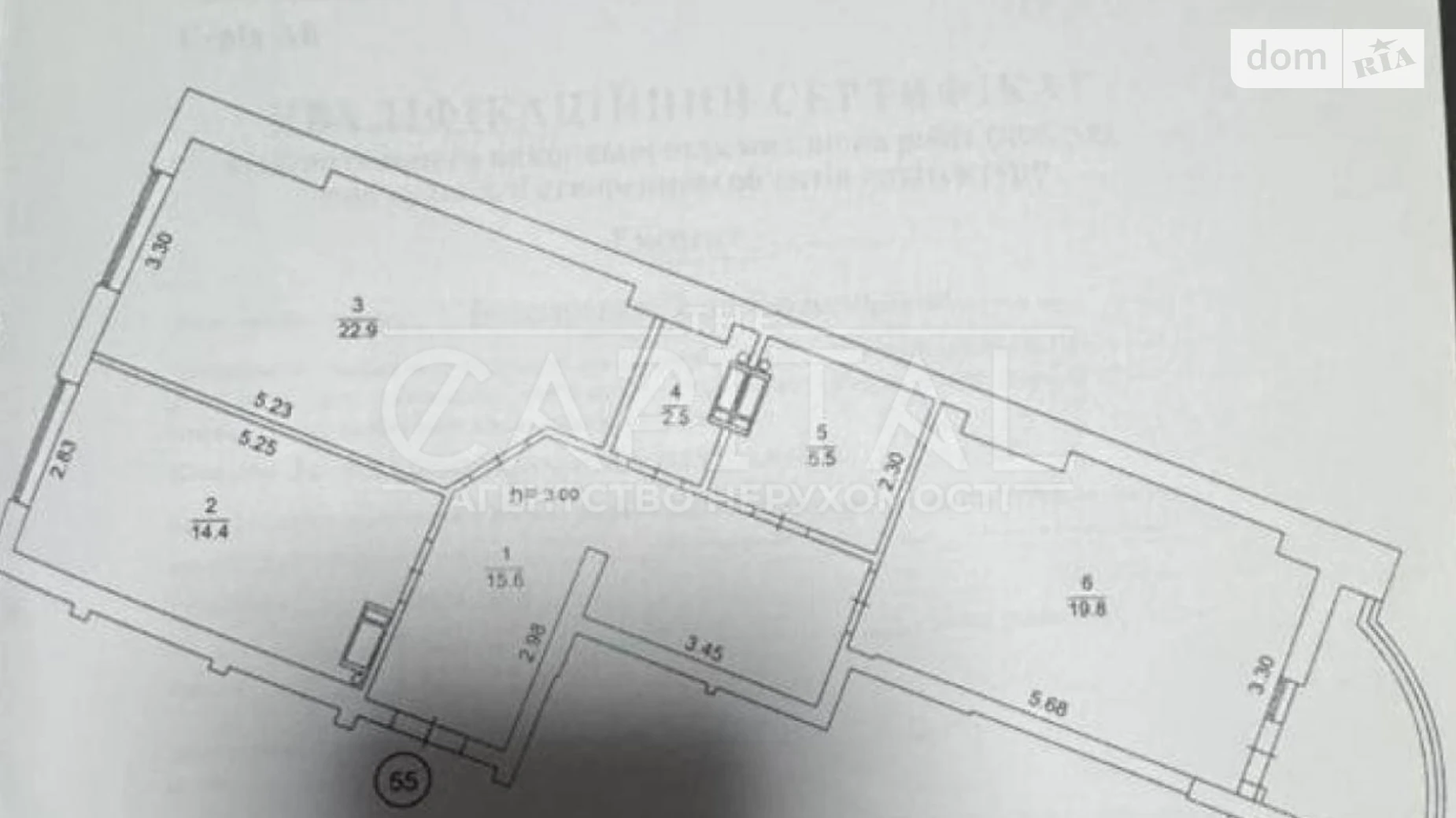 ул. Глубочицкая, 73-79 Татарка Киев ЖК Podol Plaza & Residence - фото 2
