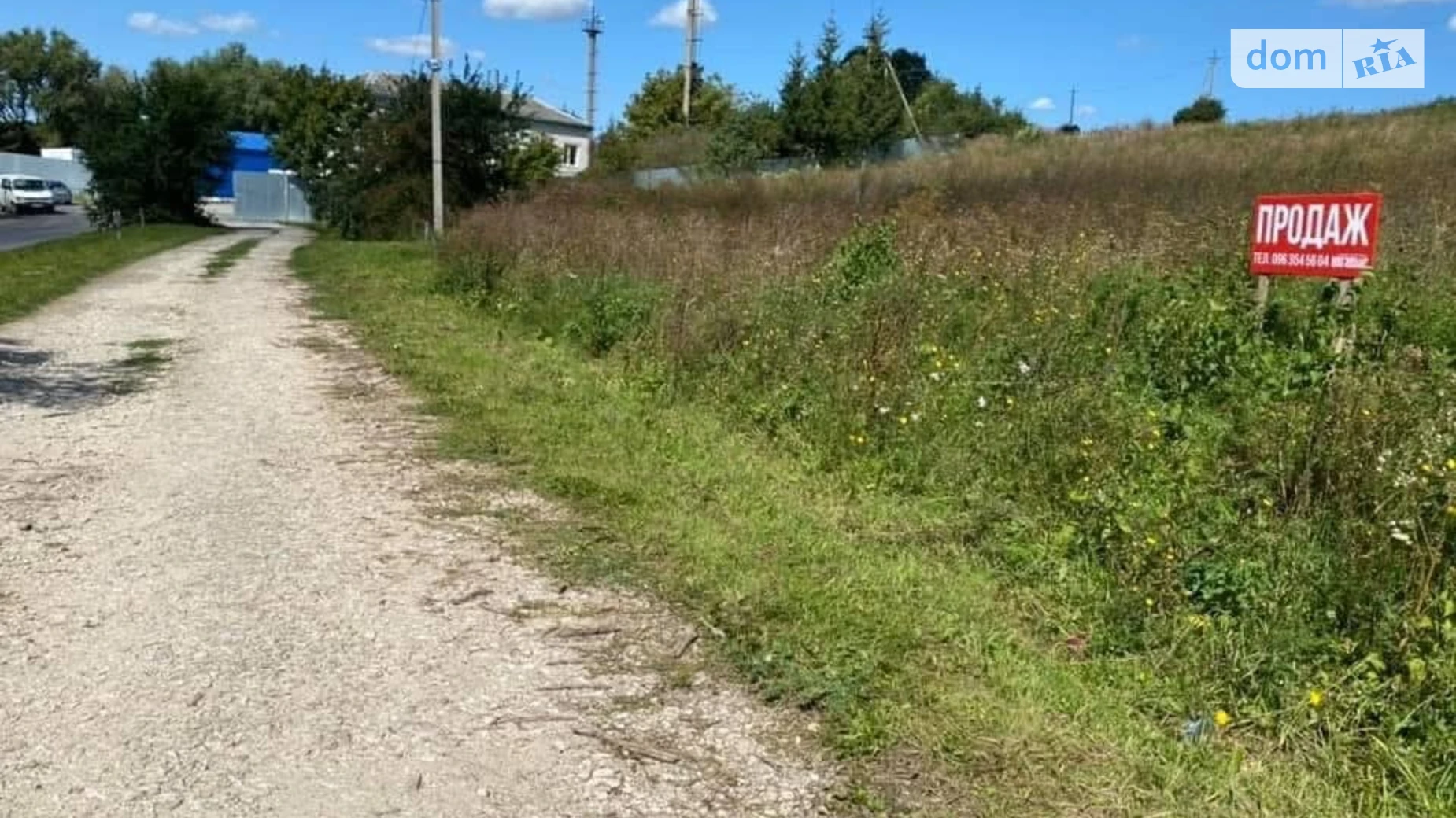 Продається земельна ділянка 2 соток у Тернопільській області, цена: 278000 $ - фото 5