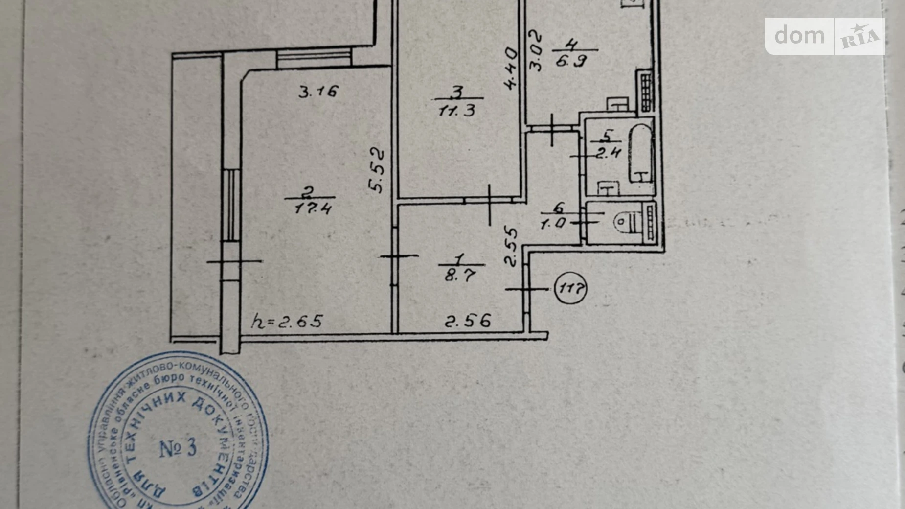 Продается 2-комнатная квартира 49.3 кв. м в, цена: 64000 $ - фото 2