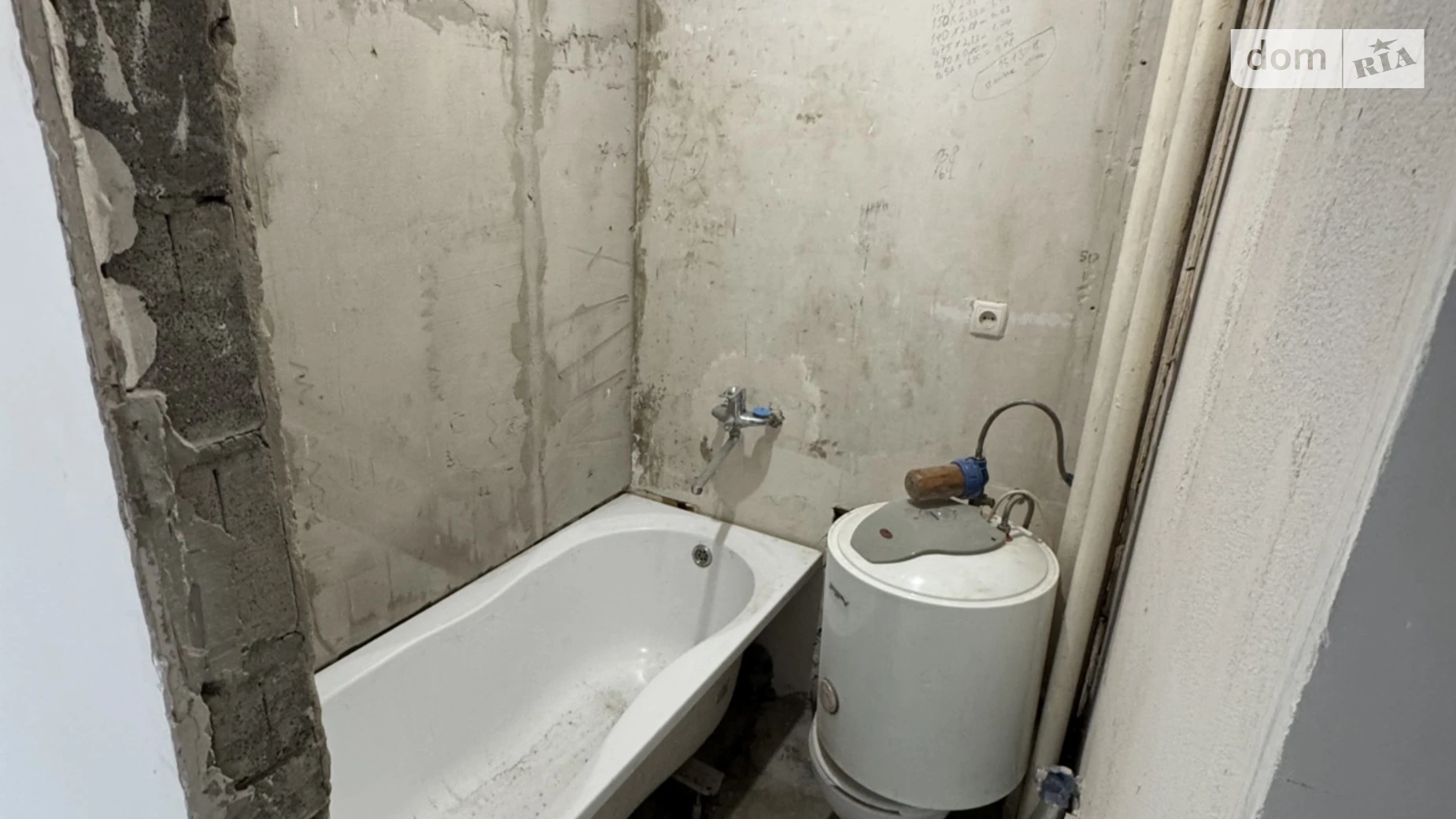 Продается комната 18 кв. м в Луцке, цена: 20000 € - фото 5