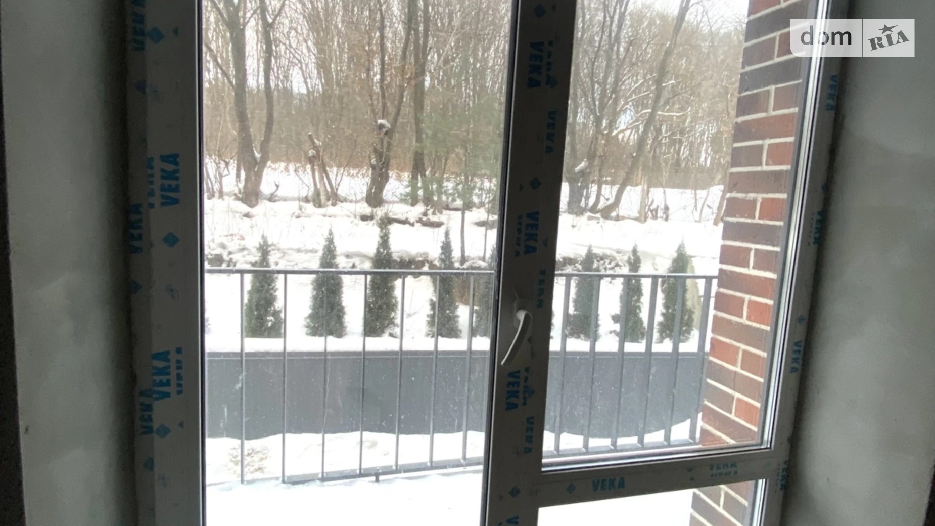 Продается 1-комнатная квартира 57 кв. м в Хмельницком, ул. 4-й проезд Ровный(Лесная) - фото 5