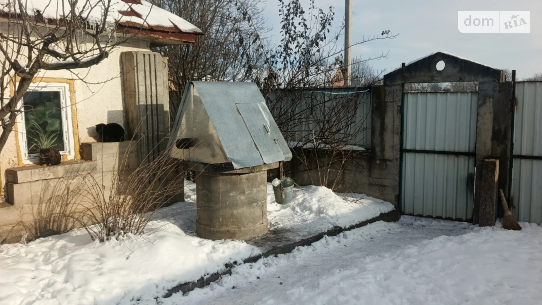 Продается одноэтажный дом 38 кв. м с верандой, цена: 20000 $ - фото 2