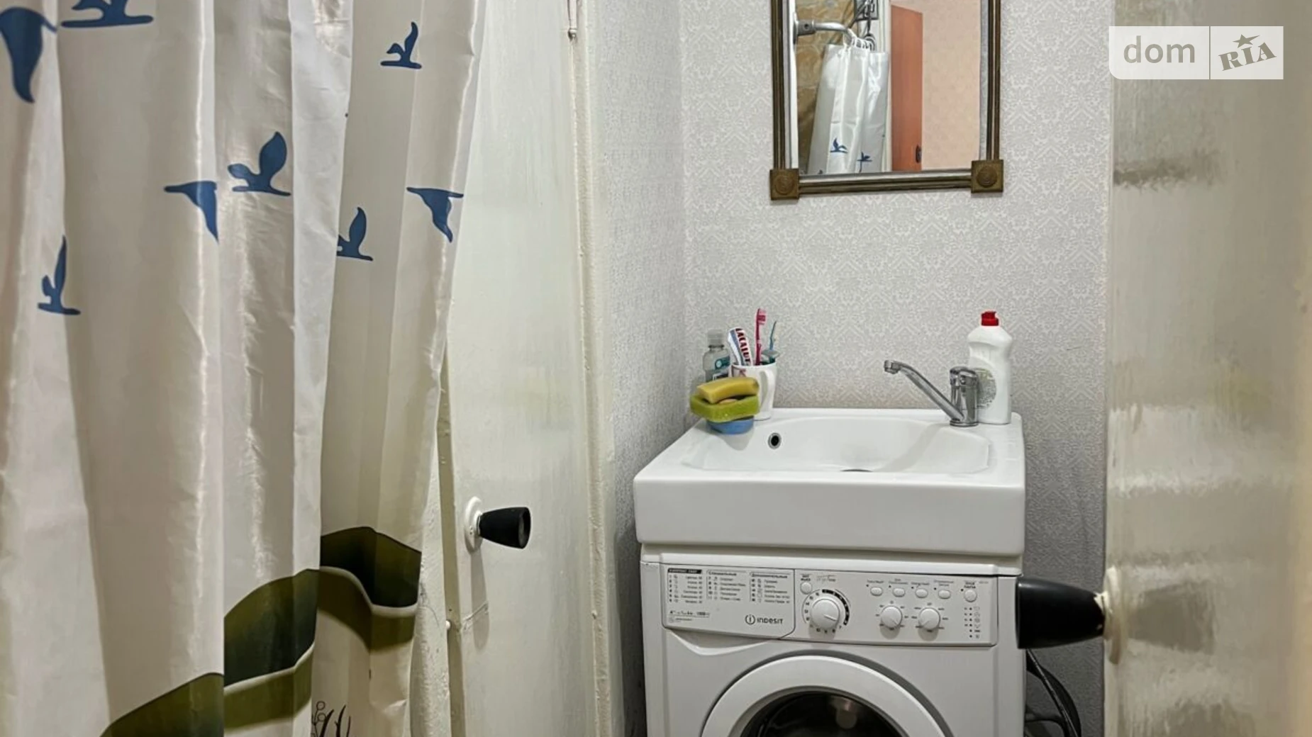 Продается комната 20.1 кв. м в Хмельницком, цена: 18000 $ - фото 4