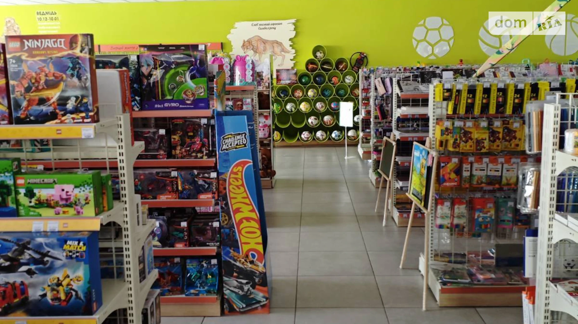 Сдается в аренду объект сферы услуг 550 кв. м в 2-этажном здании, цена: 220000 грн - фото 5