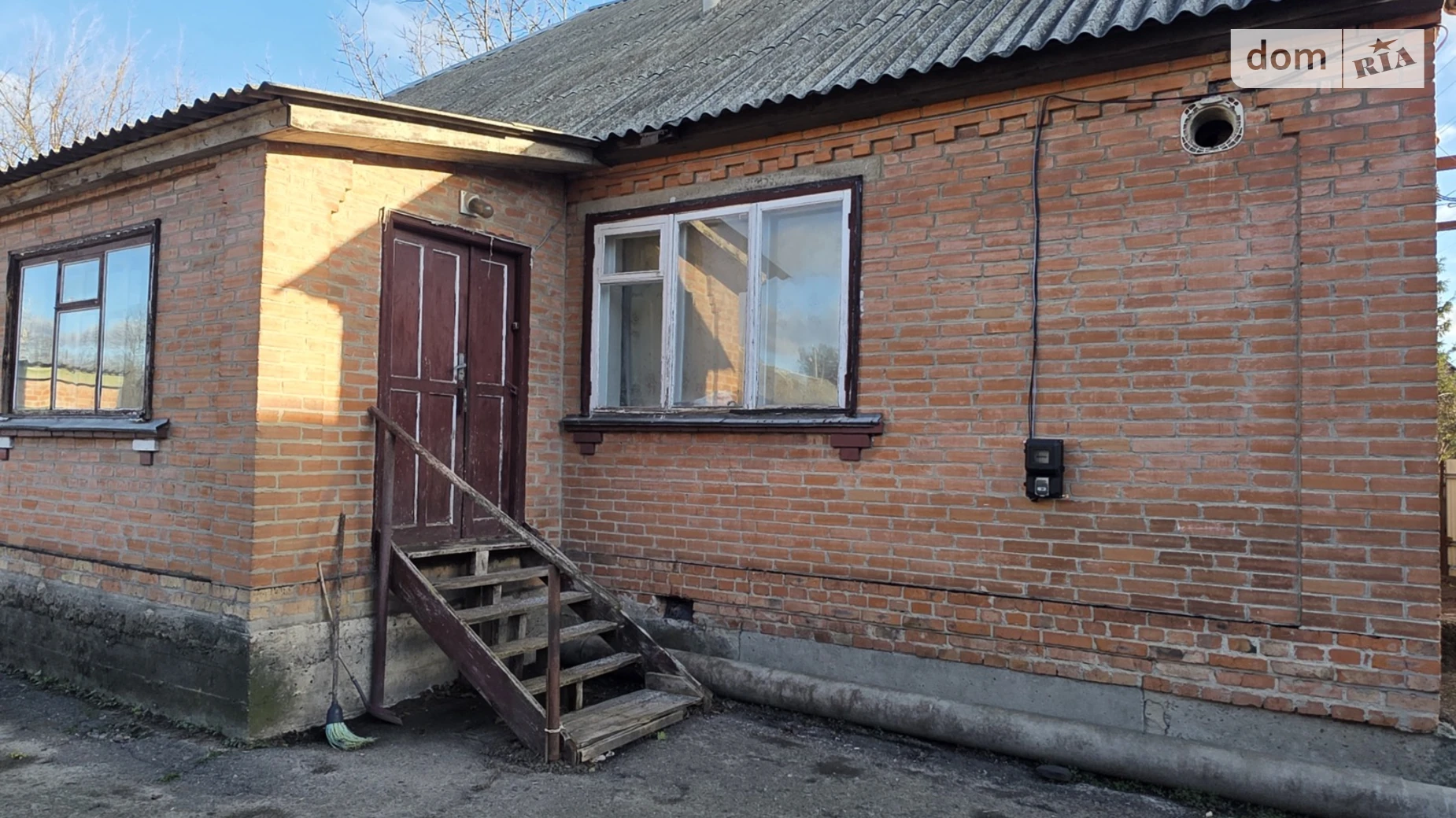 Продается одноэтажный дом 91.3 кв. м с верандой, цена: 44900 $ - фото 4