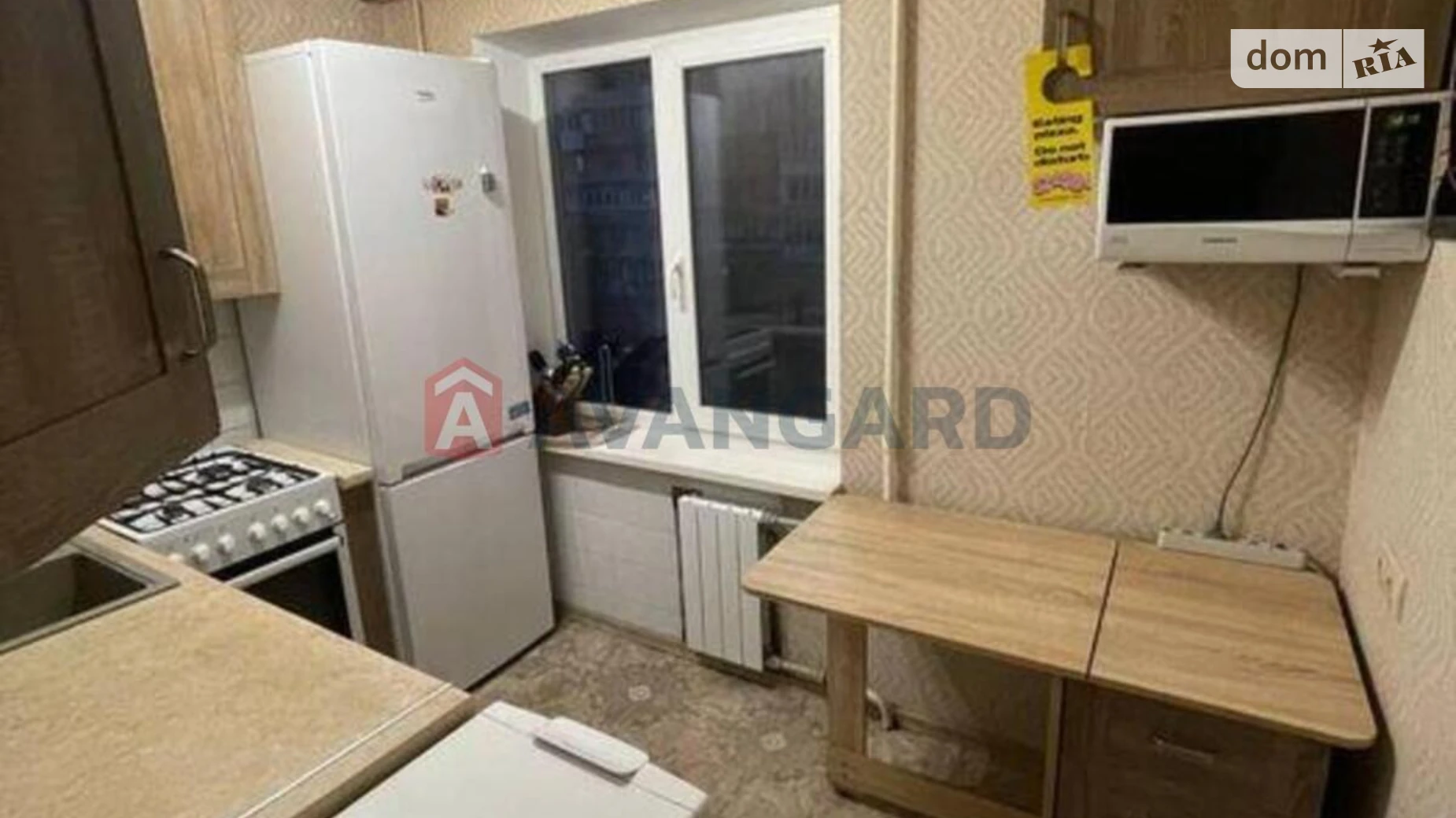 Продается 3-комнатная квартира 59.4 кв. м в Киеве, цена: 82000 $ - фото 5