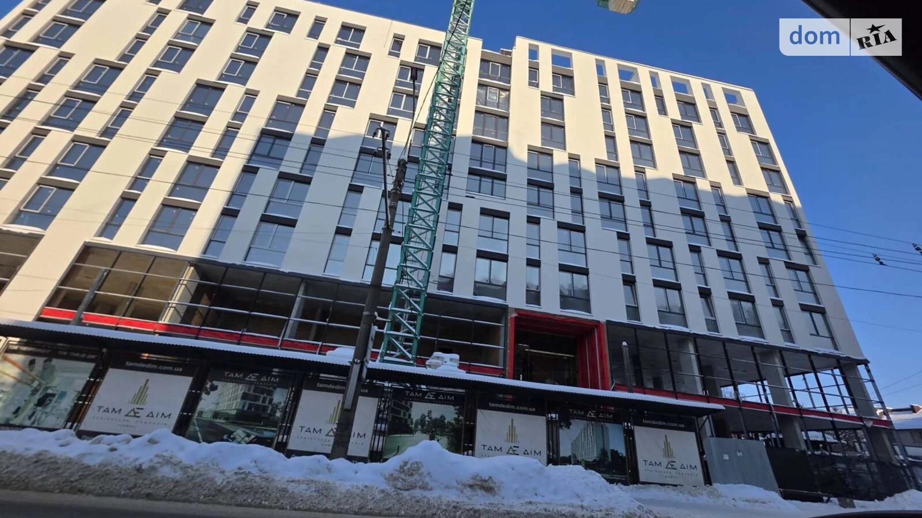 1-кімнатна квартира 32 кв. м у Тернополі, вул. Сергія Короля(Бережанська) - фото 3