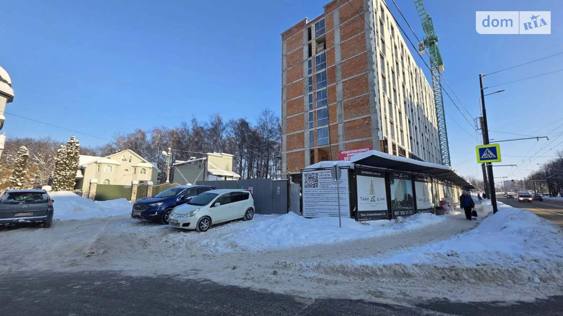 1-кімнатна квартира 32 кв. м у Тернополі, вул. Сергія Короля(Бережанська) - фото 2