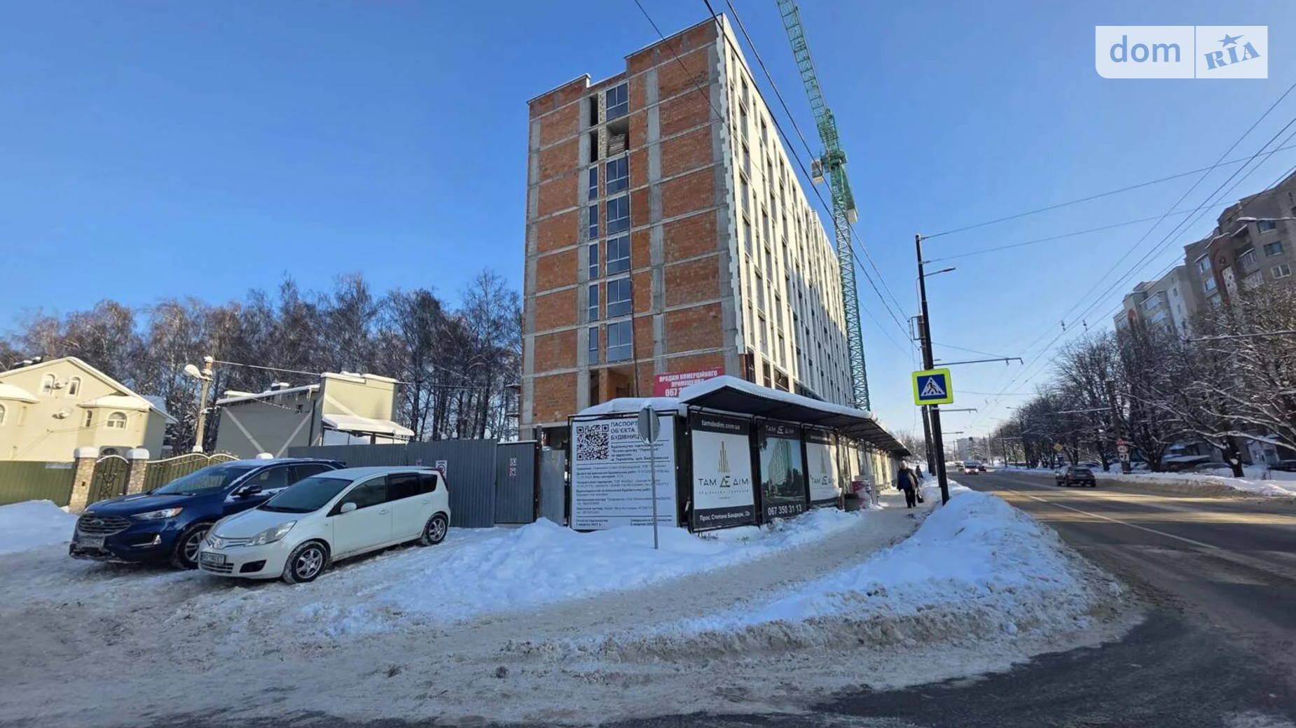 1-кімнатна квартира 32 кв. м у Тернополі, вул. Сергія Короля(Бережанська) - фото 4