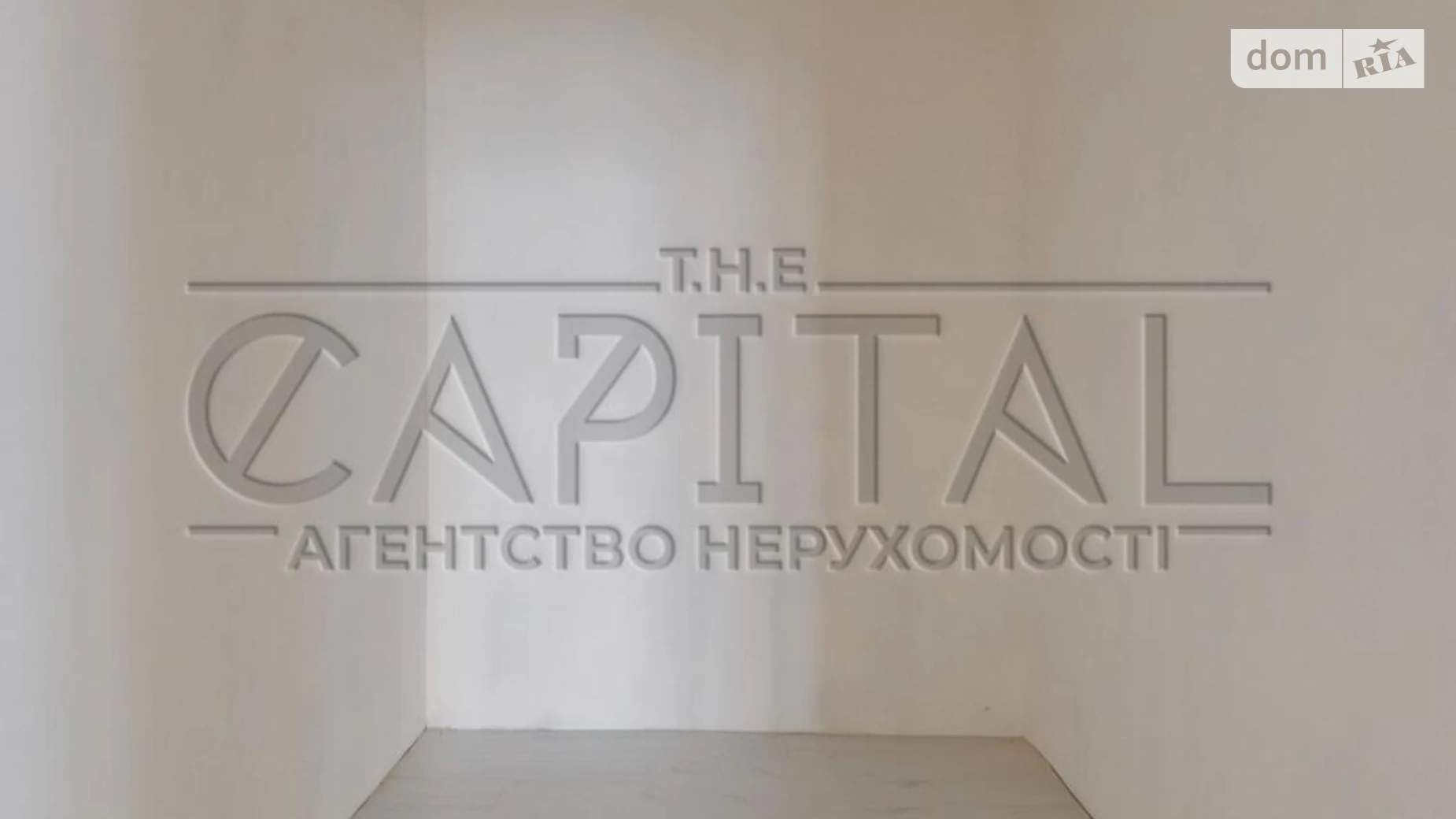 Продається будинок 2 поверховий 245 кв. м с басейном, цена: 235000 $ - фото 2
