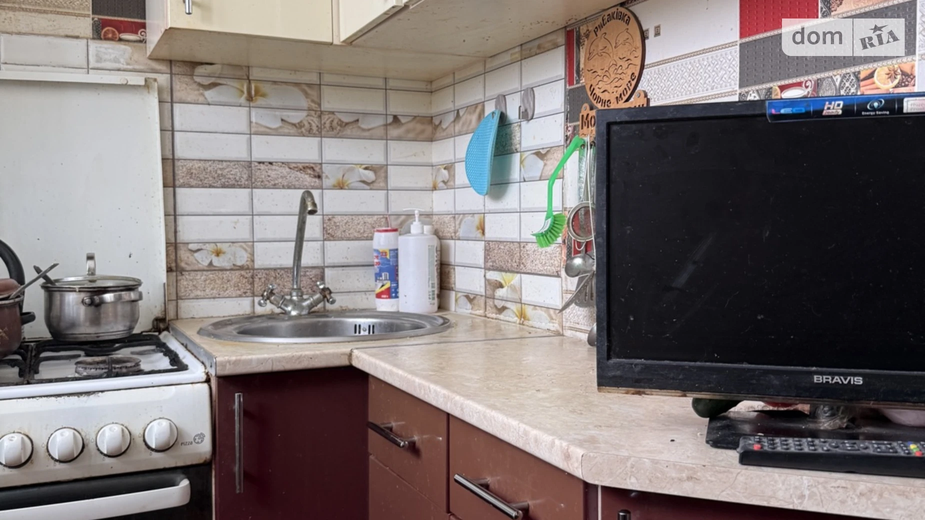 Продается 1-комнатная квартира 23.6 кв. м в Хмельницком, просп. Мира, 65 корпус 4 - фото 2