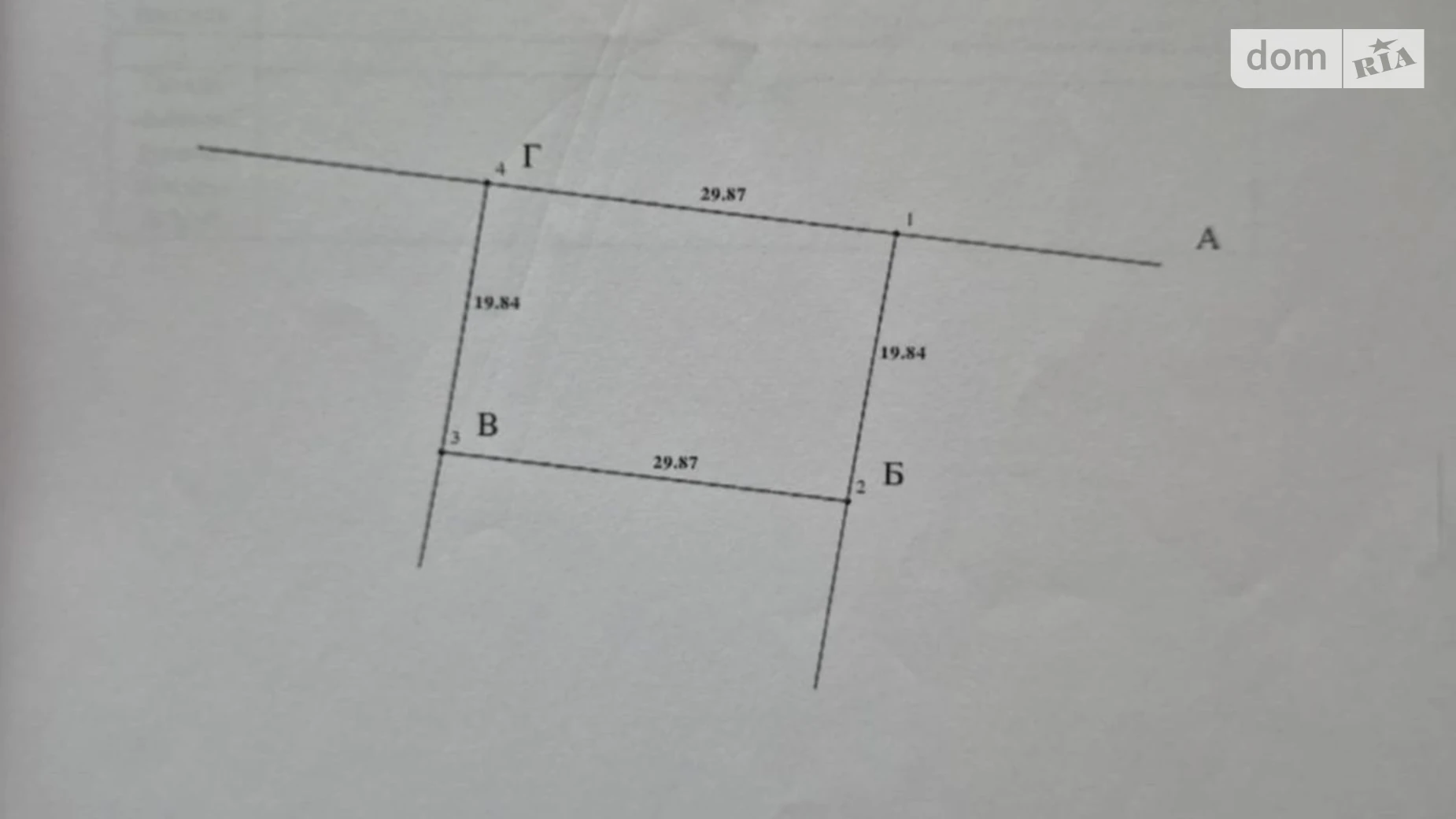 Продается земельный участок 5.92 соток в Львовской области, цена: 27000 $ - фото 5