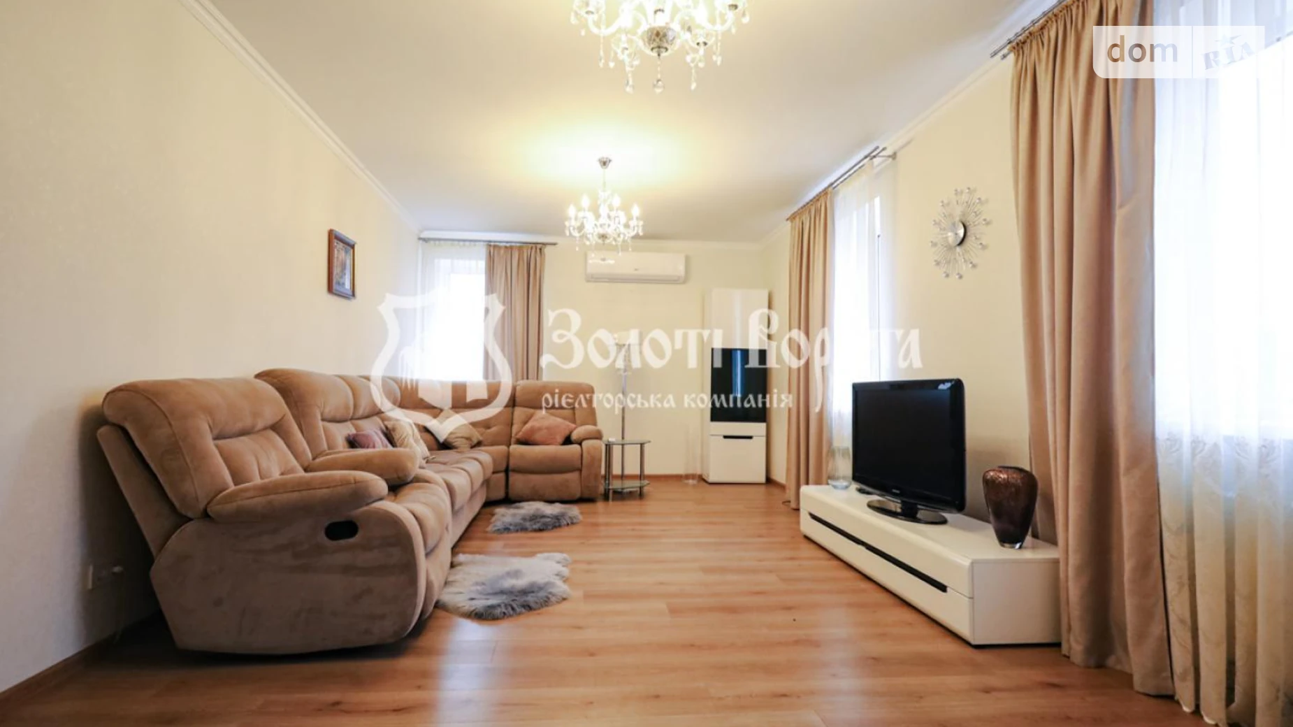 Продается дом на 2 этажа 179.2 кв. м с камином, цена: 290000 $ - фото 3