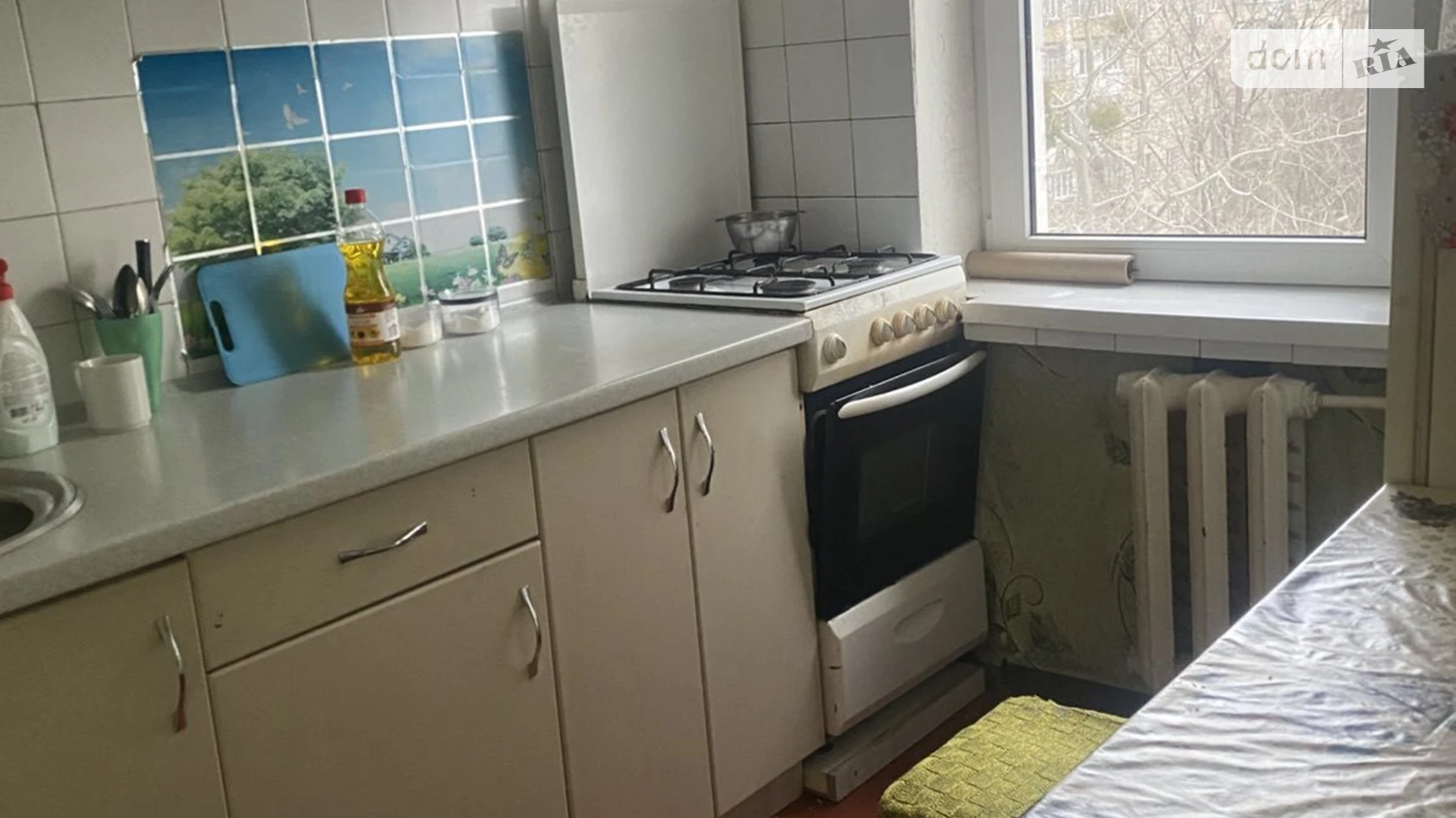 Сдается в аренду 1-комнатная квартира в Киеве, просп. Науки, 11 - фото 2