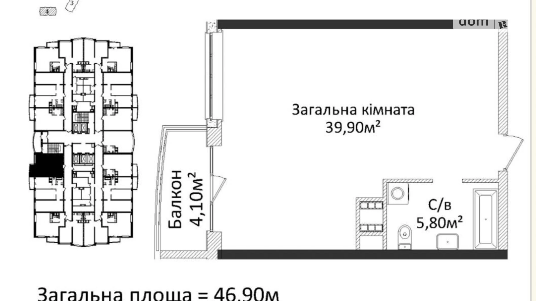 Продается 1-комнатная квартира 46.9 кв. м в Одессе, просп. Леси Украинки, 19 корпус 4 - фото 2