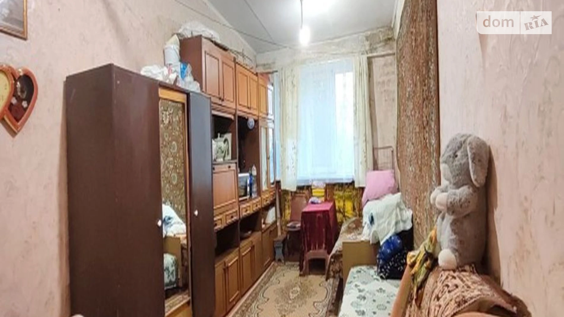 Продается комната 21 кв. м в Хмельницком, цена: 15000 $ - фото 2