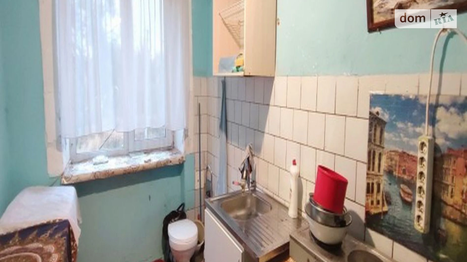 Продается комната 21 кв. м в Хмельницком, цена: 15000 $ - фото 4