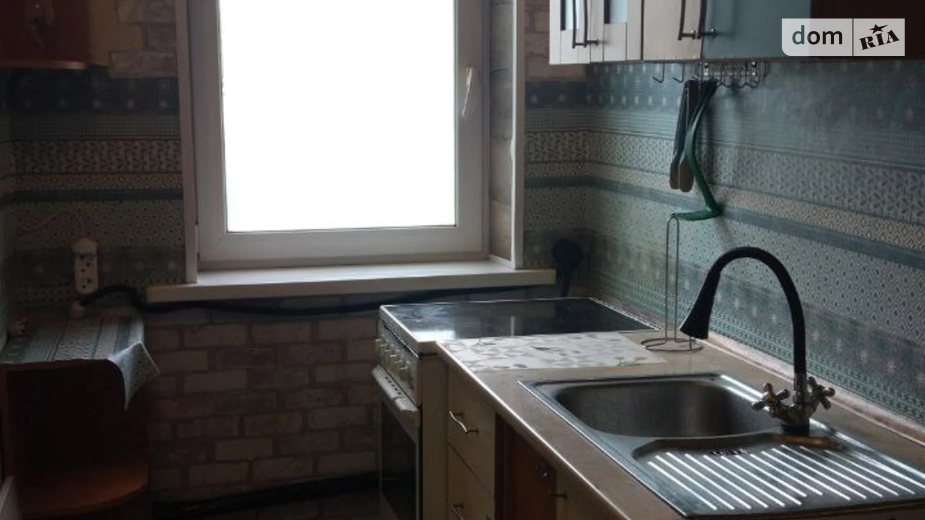 Продается 2-комнатная квартира 32.6 кв. м в Днепре, ул. Киргизская - фото 3