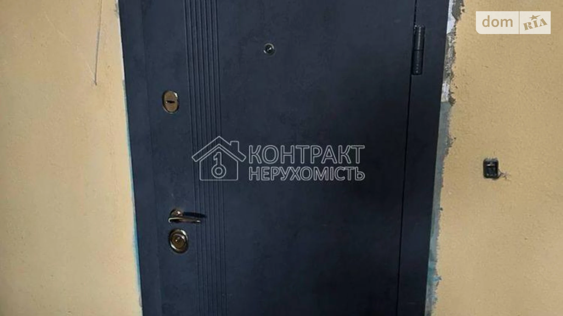 Продается 1-комнатная квартира 36.2 кв. м в Харькове, ул. Алексеевская - фото 2