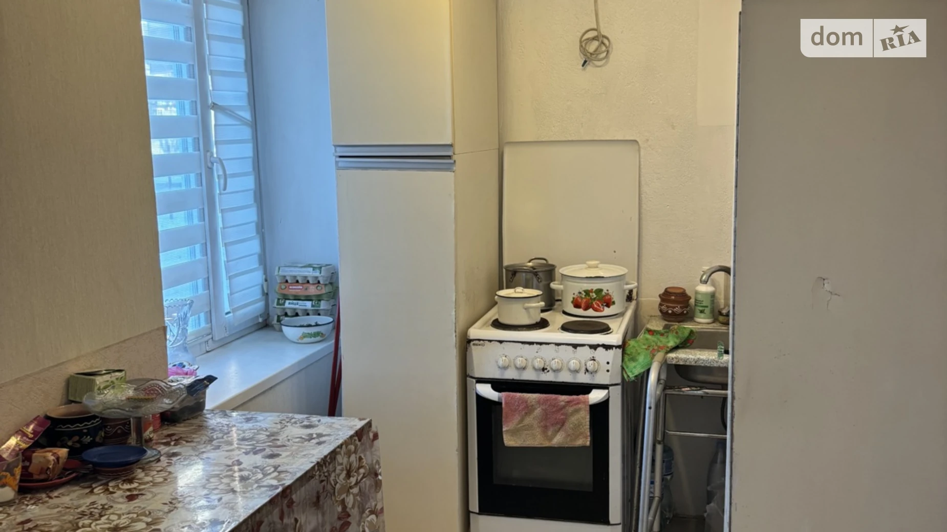 Продается 1-комнатная квартира 20 кв. м в Хмельницком, ул. Пилотская, 2 - фото 4