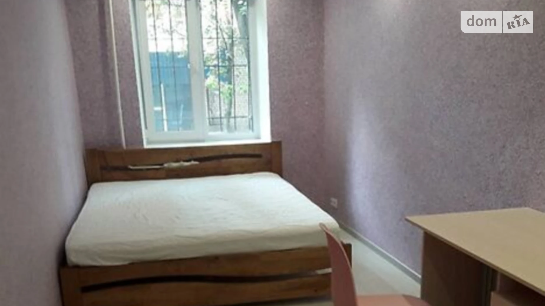Продается 1-комнатная квартира 44 кв. м в Днепре, ул. Героев Крут, 5 - фото 2