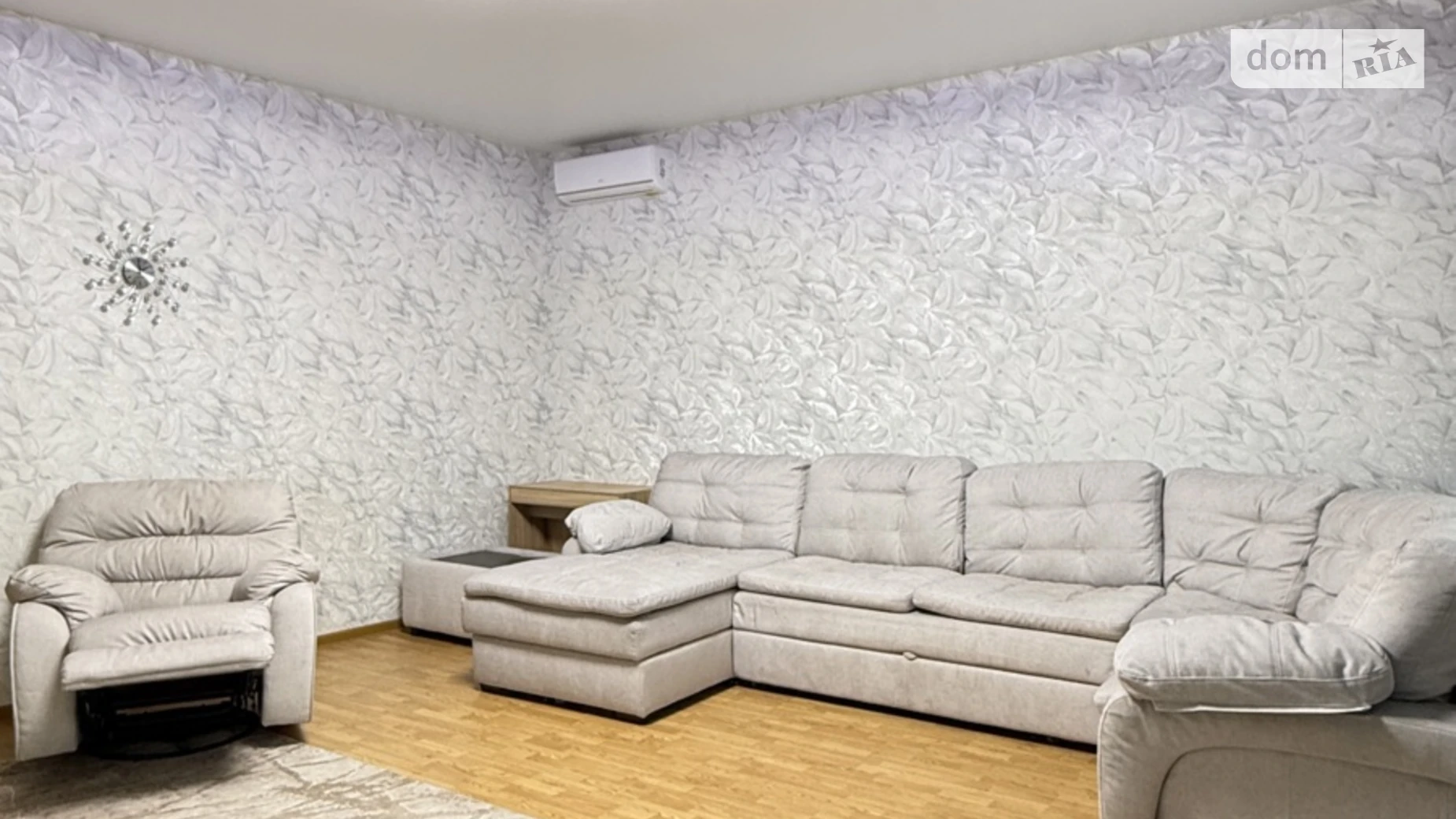 Продается одноэтажный дом 152.7 кв. м с баней/сауной, цена: 180000 $ - фото 4