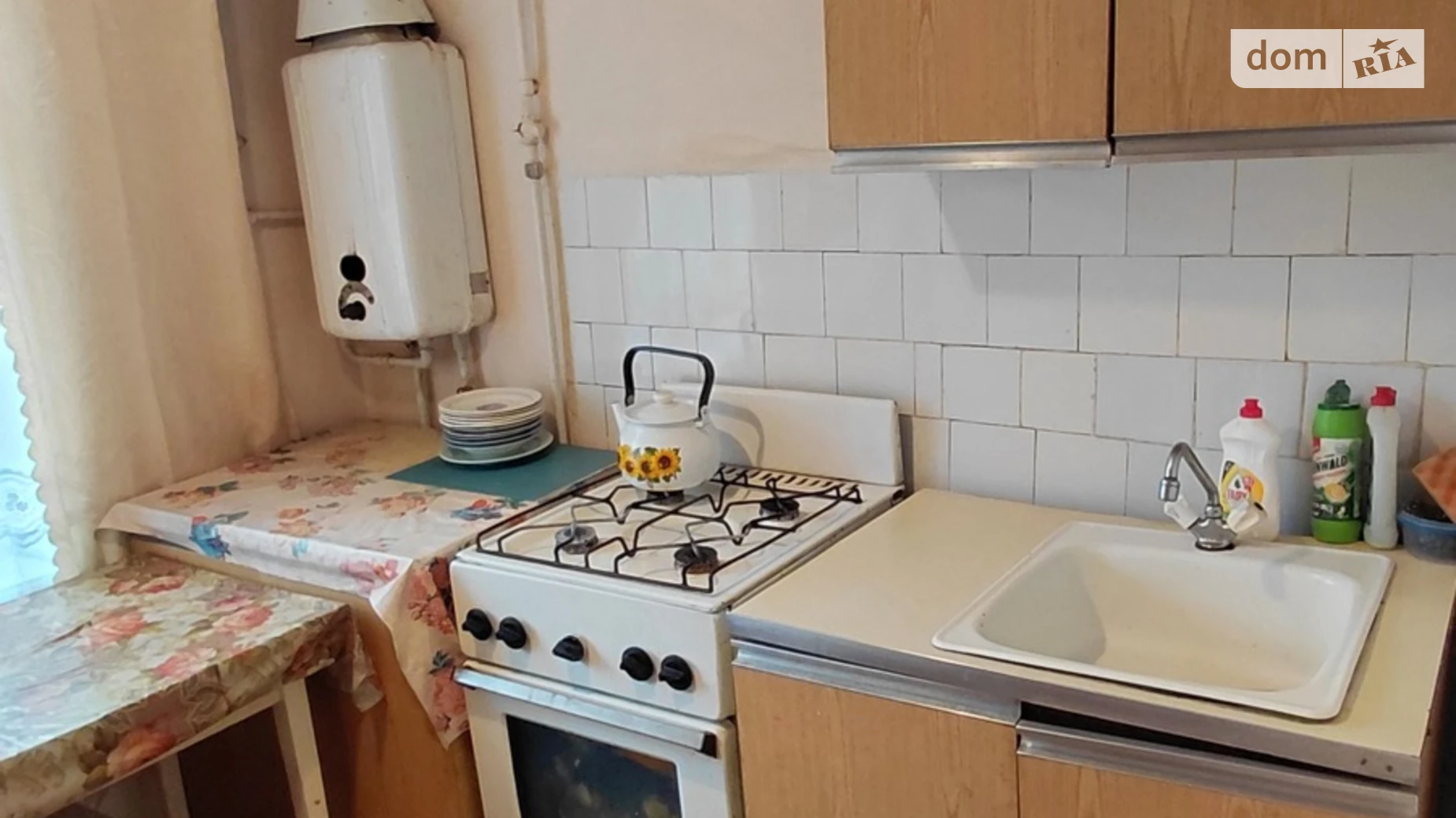 Продается 2-комнатная квартира 44.7 кв. м в Львове, цена: 65000 $ - фото 2