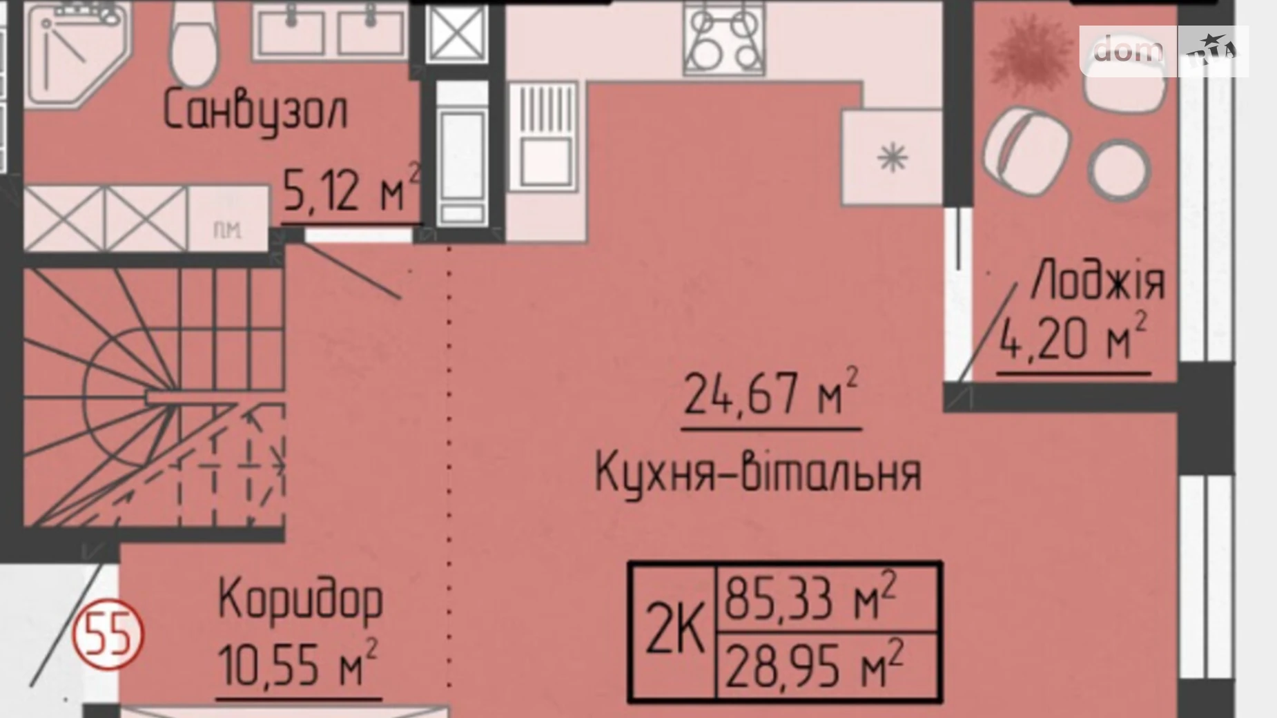 2-кімнатна квартира 85.33 кв. м у Тернополі, вул. Яреми, 18 - фото 2