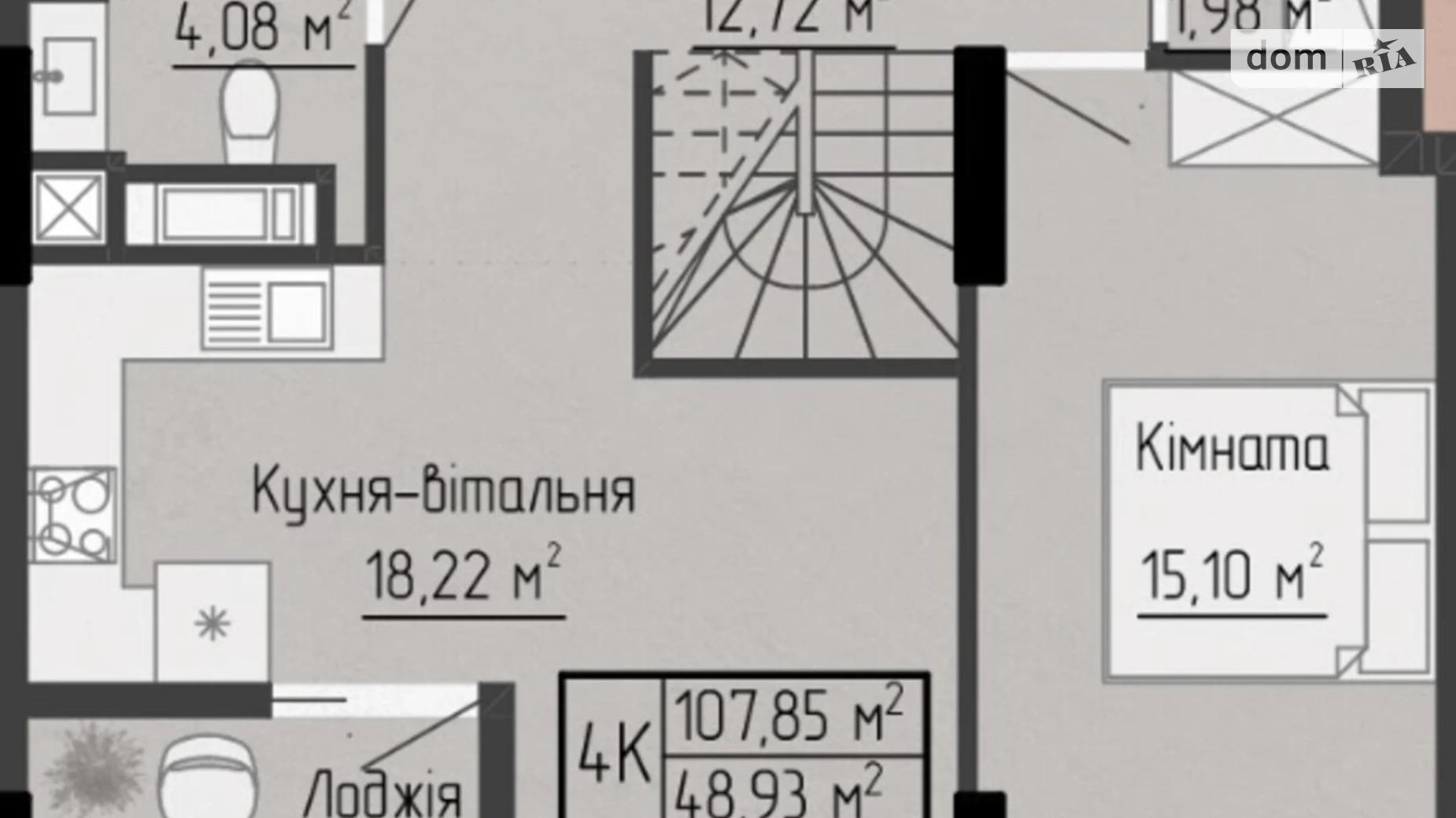 4-кімнатна квартира 107.85 кв. м у Тернополі, вул. Яреми, 18 - фото 2