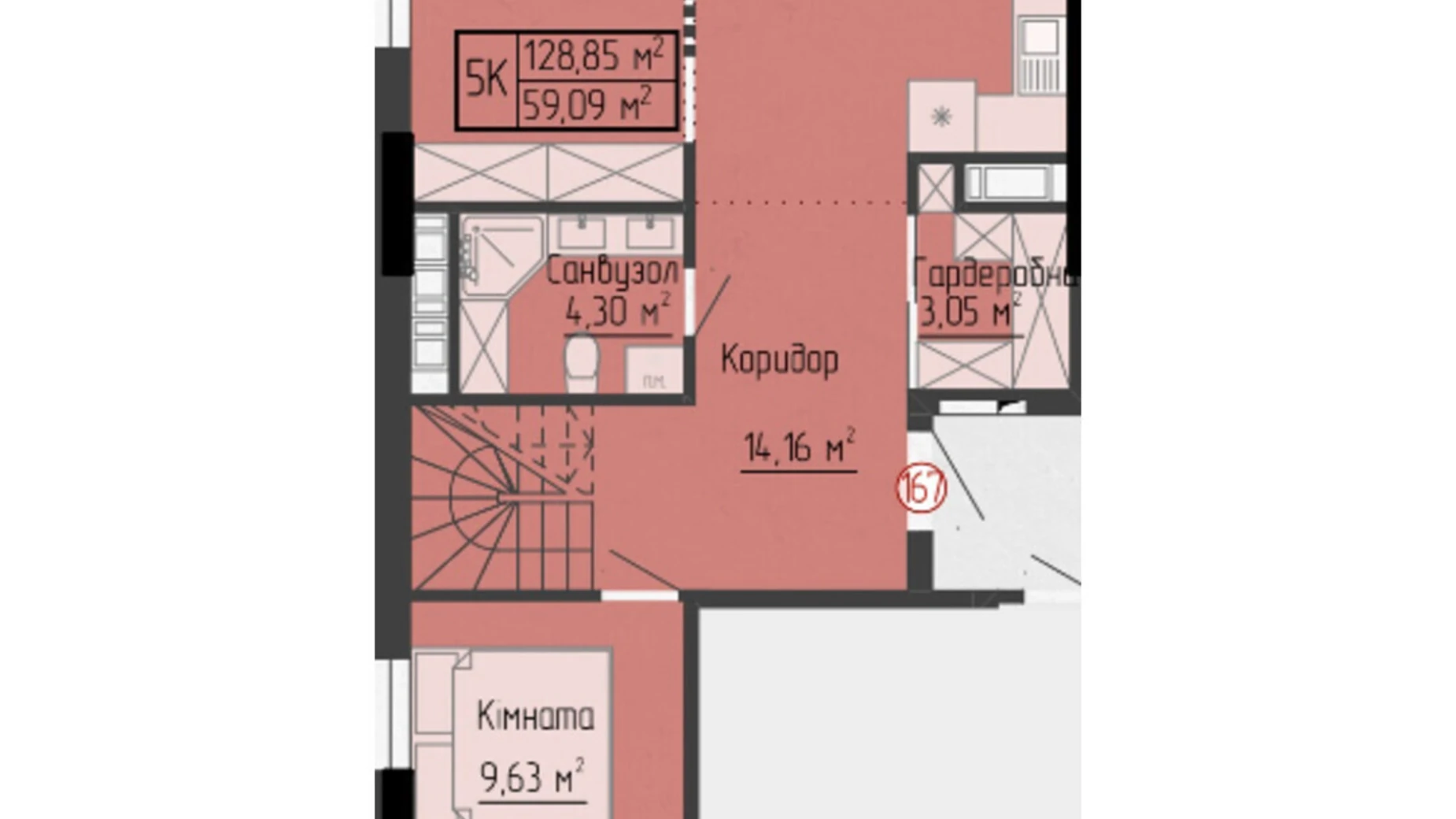 5-комнатная квартира 128.85 кв. м в Тернополе, ул. Яремы, 18 - фото 2
