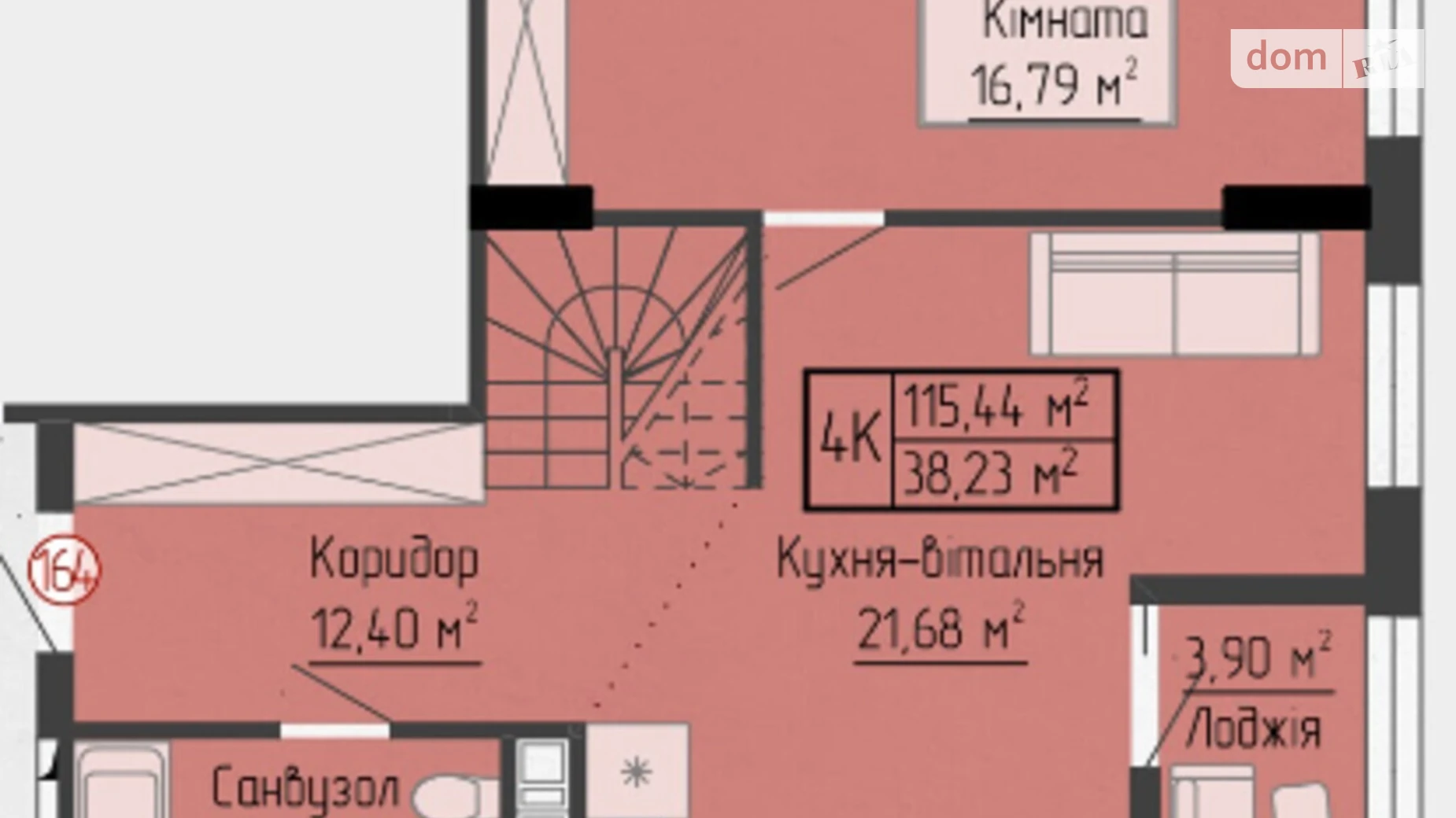 4-кімнатна квартира 115.44 кв. м у Тернополі, вул. Яреми, 18 - фото 2