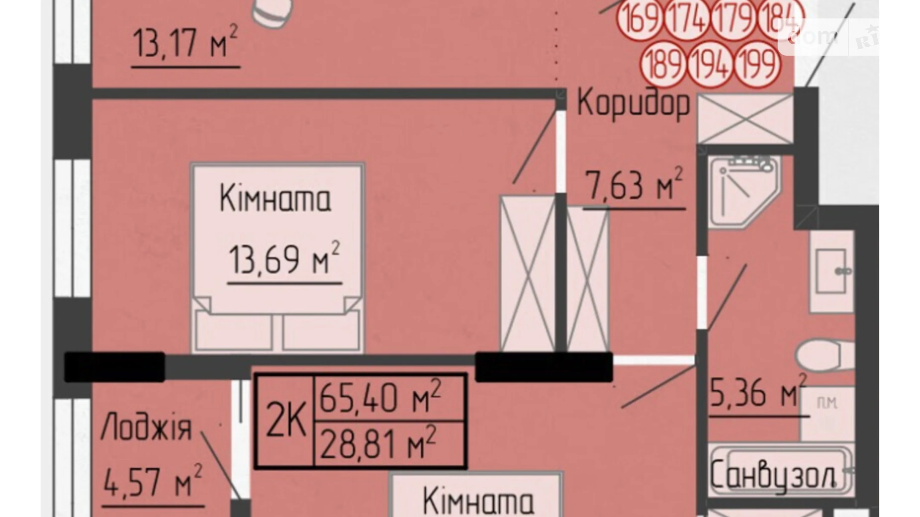 2-комнатная квартира 65.4 кв. м в Тернополе, ул. Яремы, 18 - фото 2