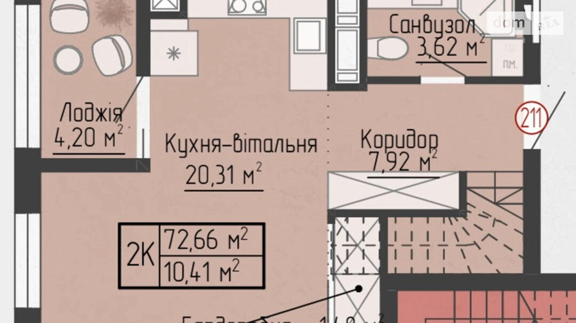 2-кімнатна квартира 72.66 кв. м у Тернополі, вул. Яреми, 18 - фото 2