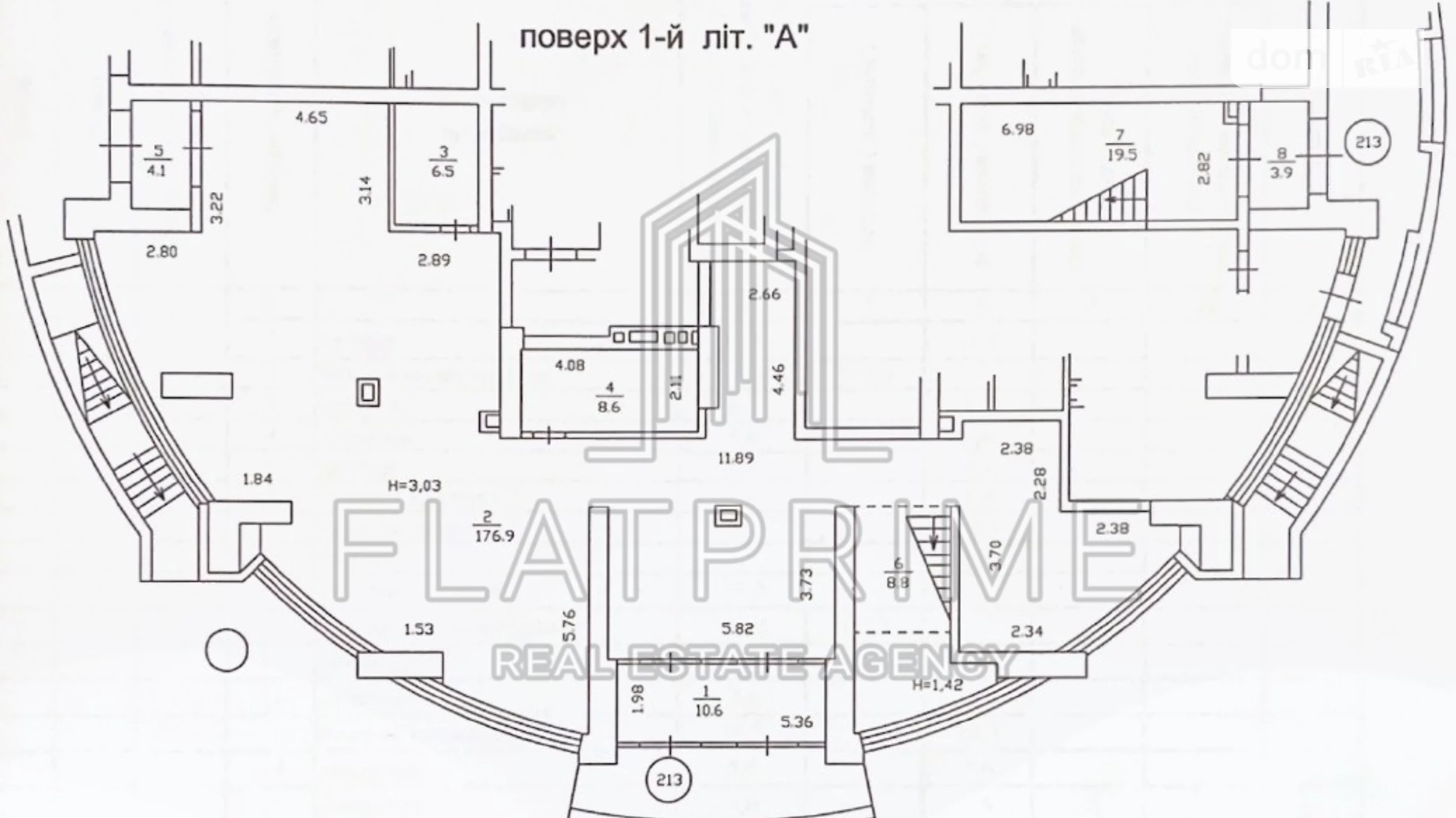 Продается помещения свободного назначения 543.5 кв. м в 30-этажном здании, цена: 685000 $ - фото 3