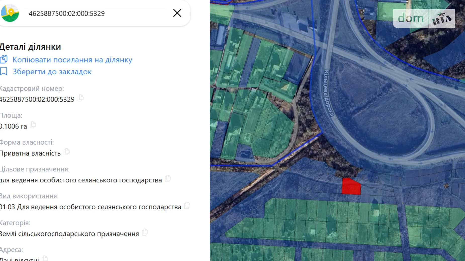 Продается земельный участок 12 соток в Львовской области, цена: 10000 $ - фото 2