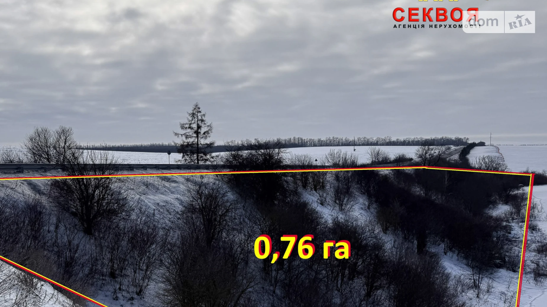 Продается земельный участок 0.76 соток в Тернопольской области, цена: 114000 $ - фото 5