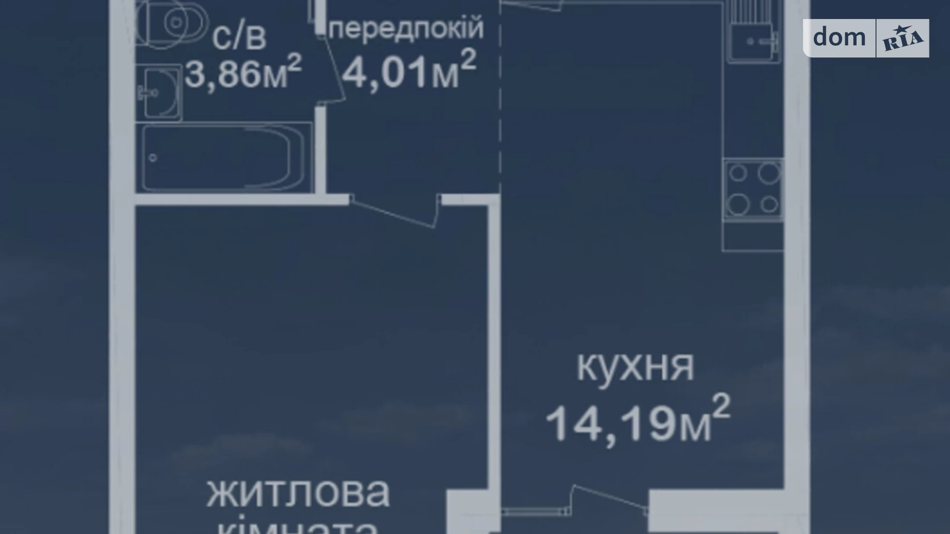 Продается 1-комнатная квартира 36.9 кв. м в Киеве, ул. Академика Заболотного, 152 - фото 2