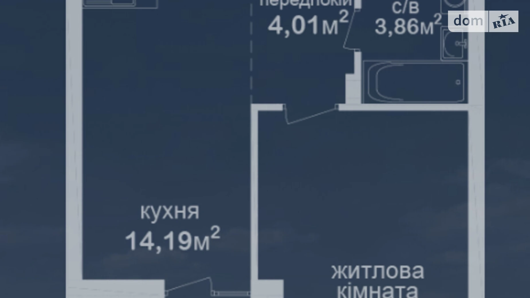 Продается 1-комнатная квартира 36.9 кв. м в Киеве, ул. Академика Заболотного, 152 - фото 2