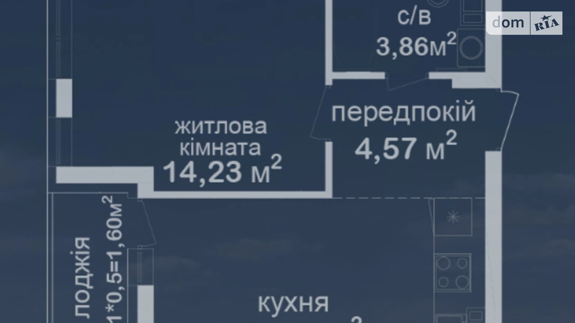 Продается 1-комнатная квартира 38.58 кв. м в Киеве, ул. Академика Заболотного, 152 - фото 2