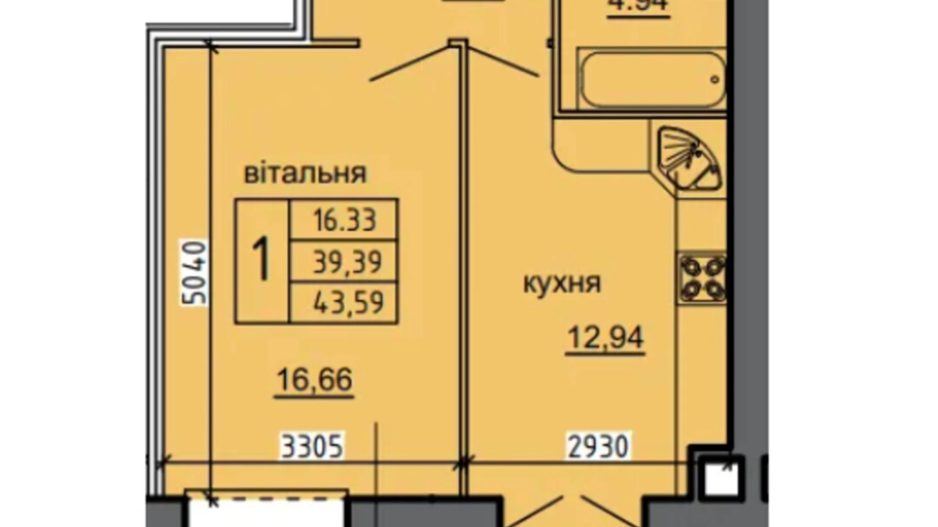 Продается 1-комнатная квартира 43.59 кв. м в Байковцах, пер. Дубовецкий, 5 - фото 2