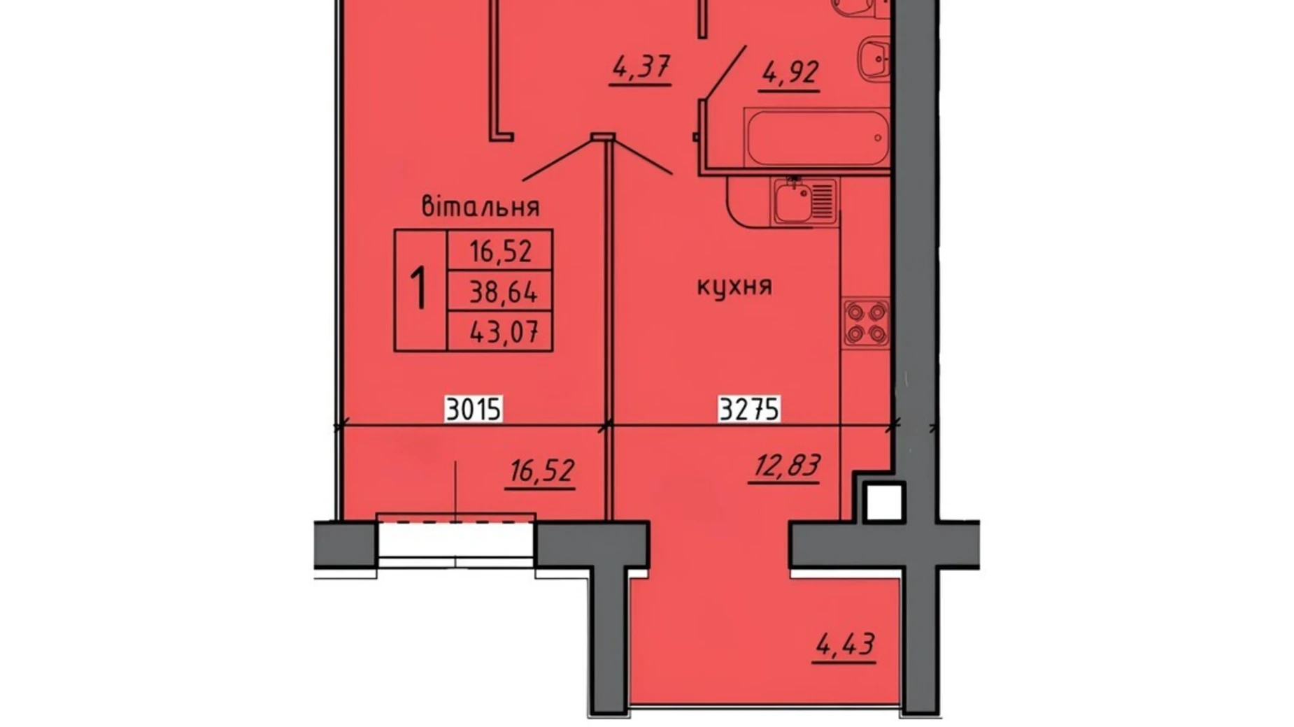 Продается 1-комнатная квартира 43.07 кв. м в Байковцах, пер. Дубовецкий, 5 - фото 2