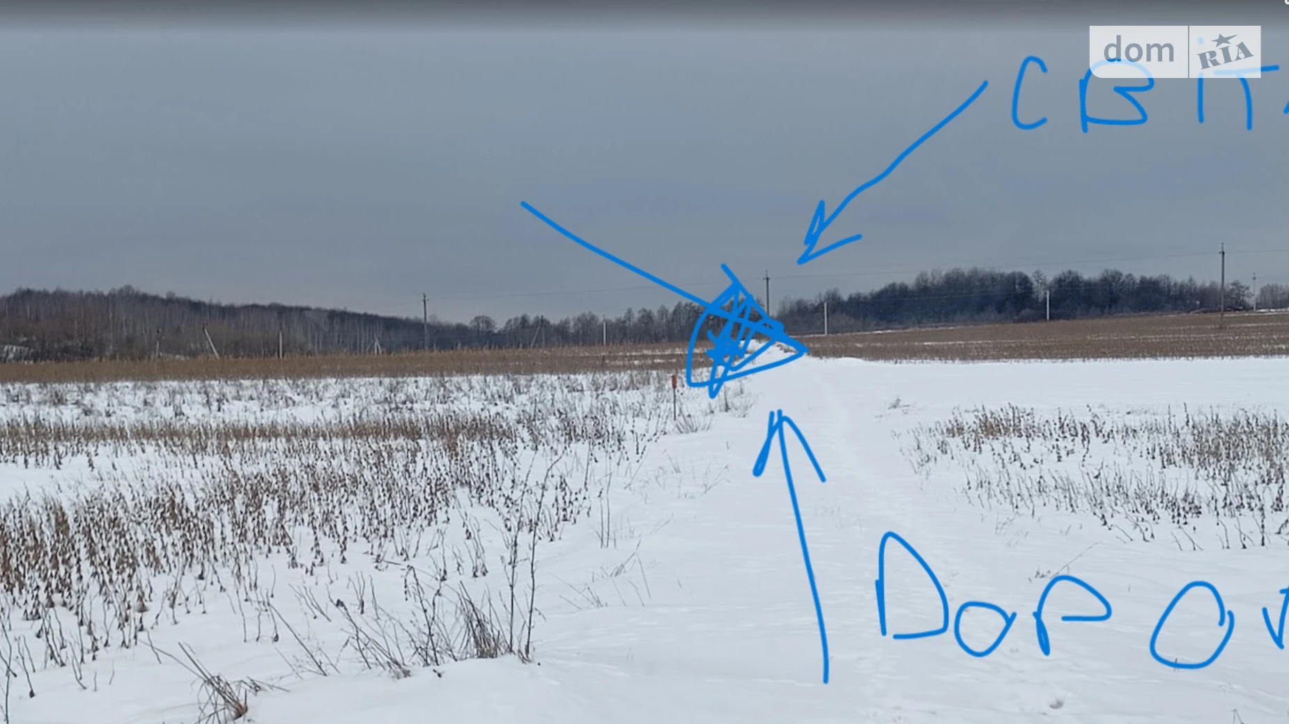 Продается земельный участок 28.73 соток в Ивано-Франковской области, цена: 5000 $ - фото 4