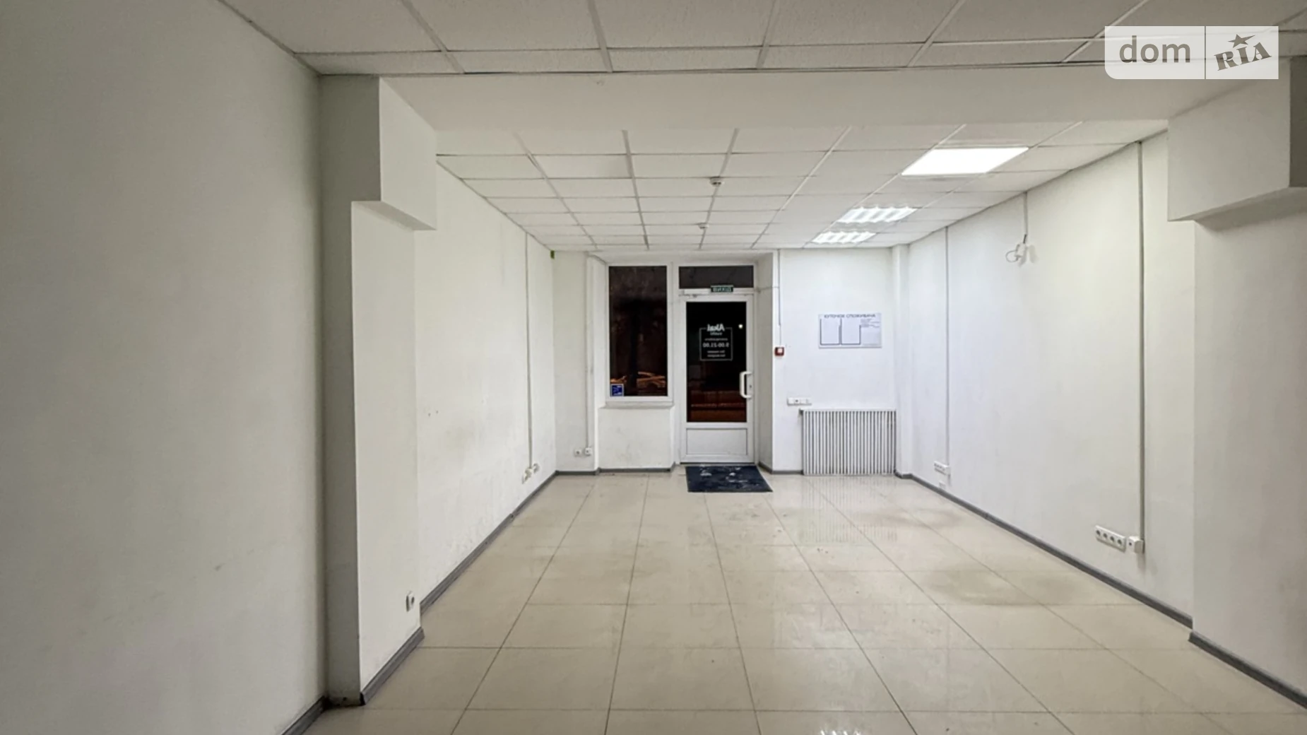 Здається в оренду приміщення вільного призначення 90 кв. м в 5-поверховій будівлі, цена: 25000 грн - фото 5