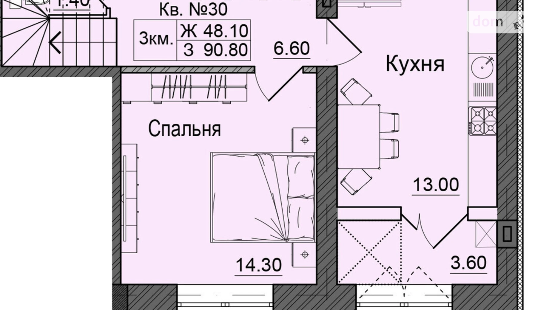 Продается 3-комнатная квартира 90.8 кв. м в, цена: 104420 $ - фото 2