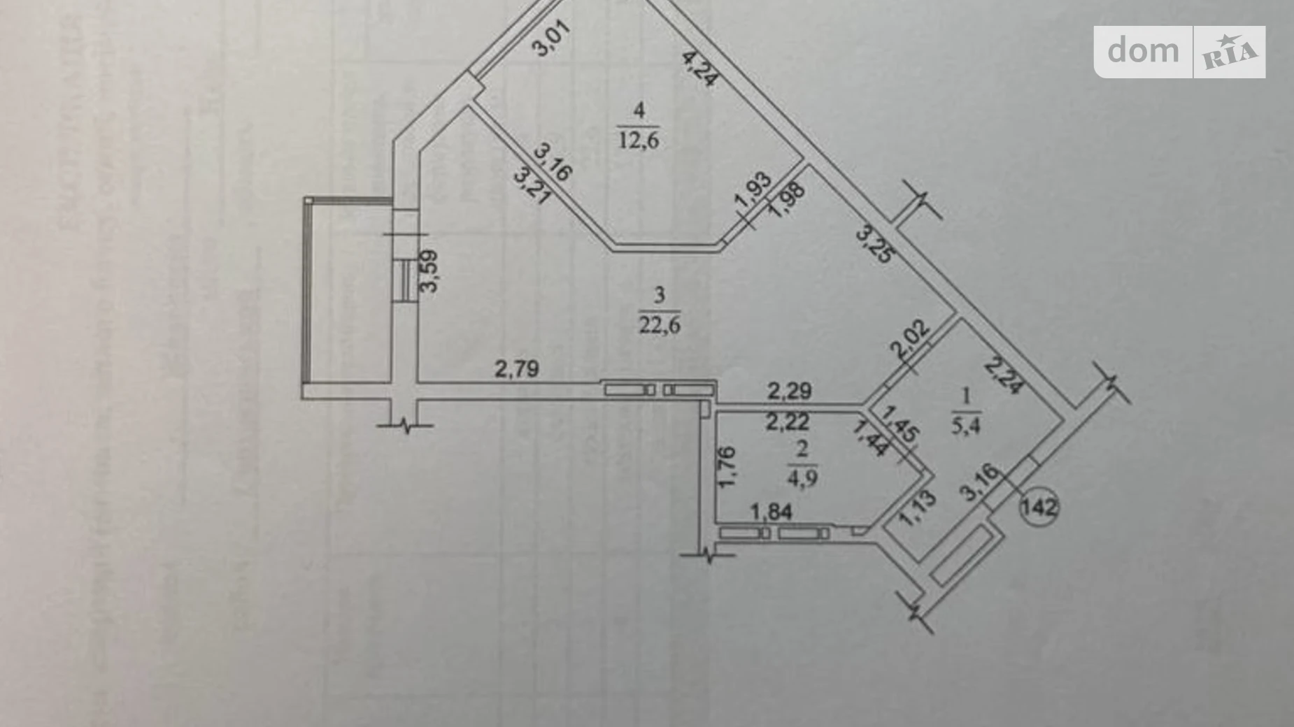 Продается 1-комнатная квартира 49.2 кв. м в Киеве, цена: 71000 $ - фото 3